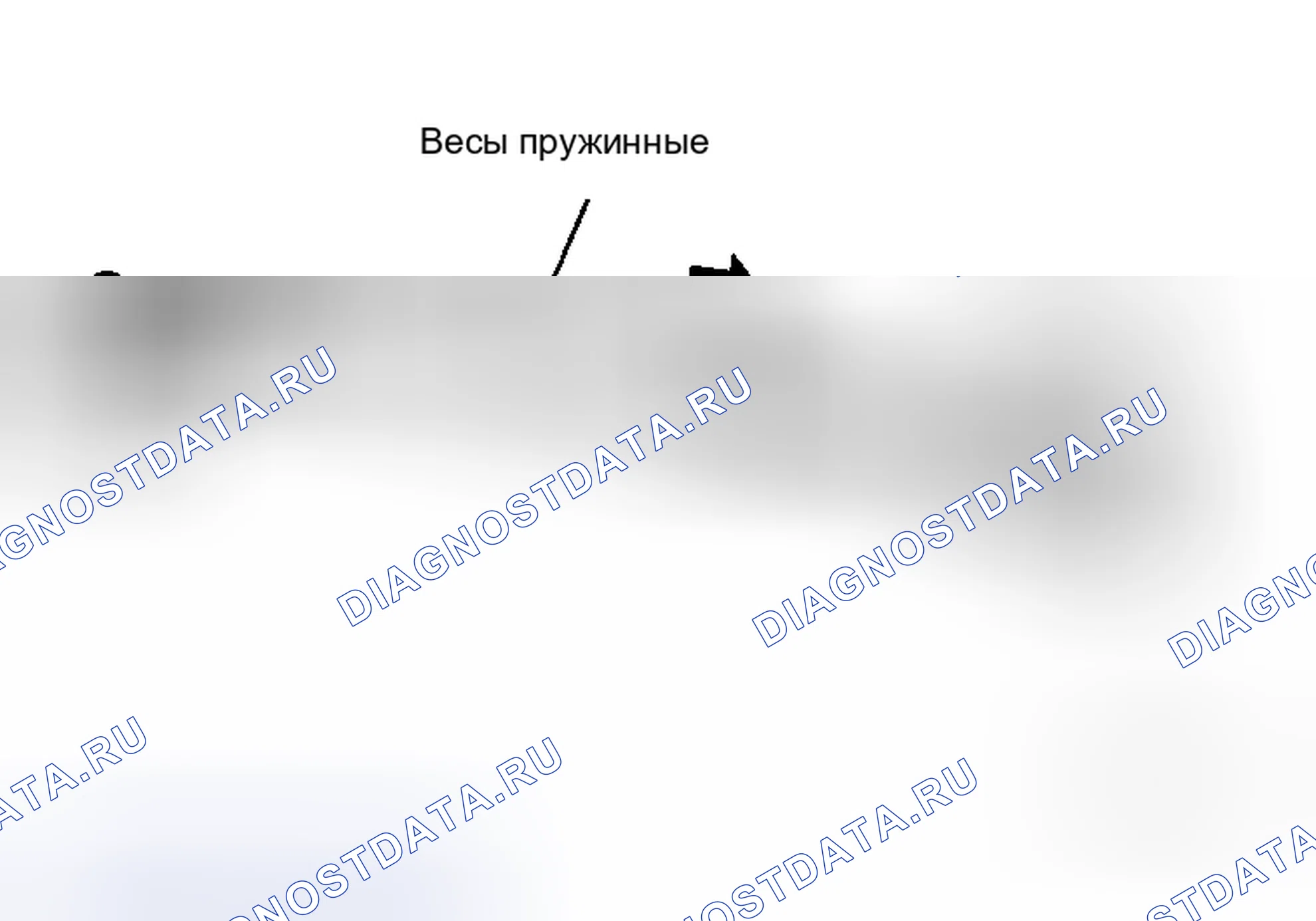 Рис. 30. Honda Logo I