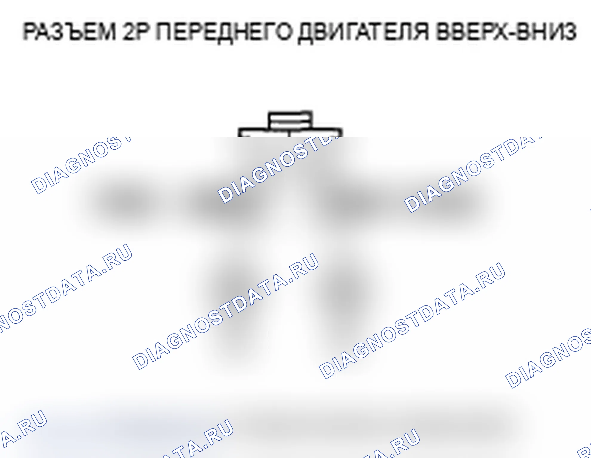 Рис. 26. Acura MDX II