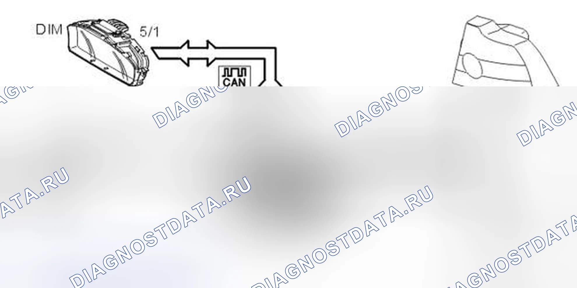 Рис. 188: СТОП-СИГНАЛ. Volvo S40 II