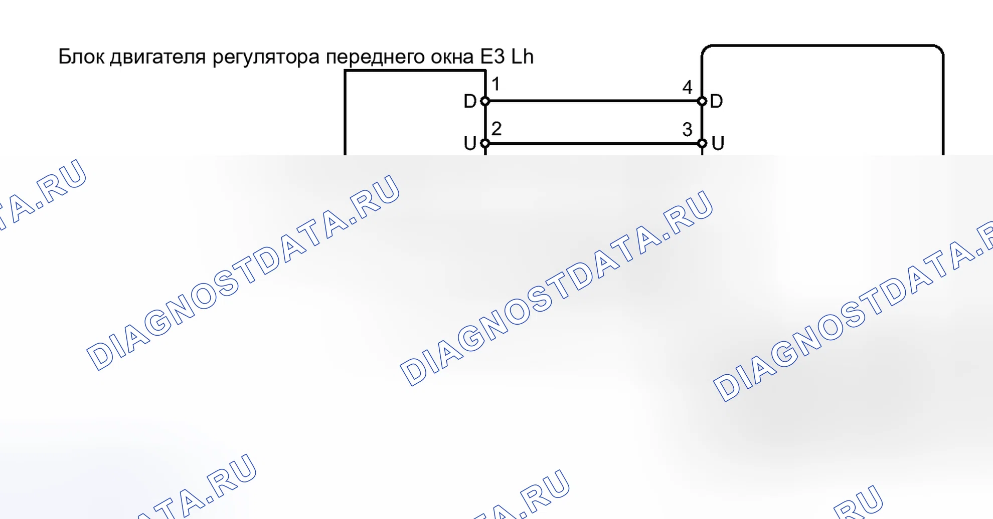Рис. 10: электросхема. Kia Soul II