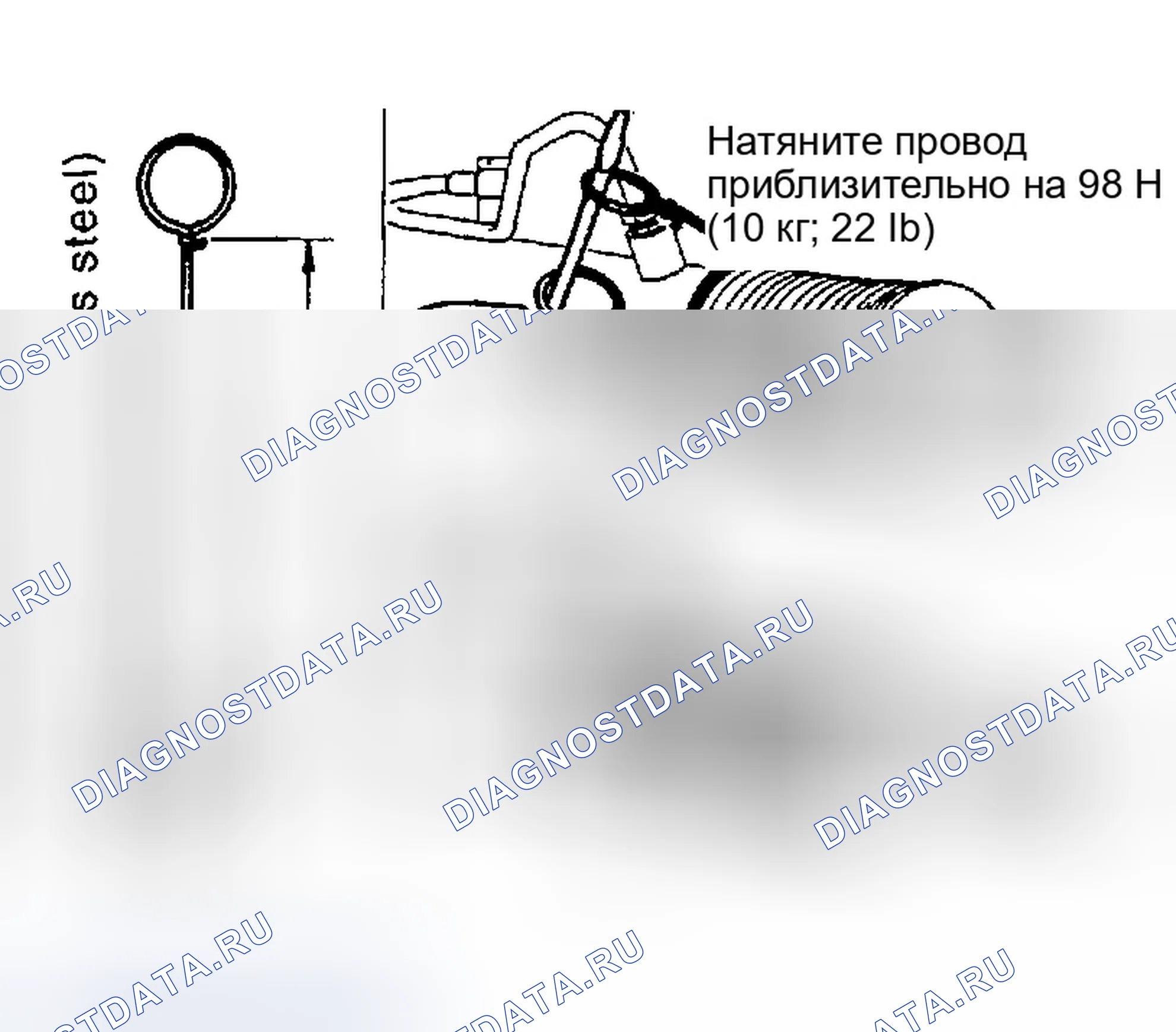 Рис. 52. Infiniti FX45 I