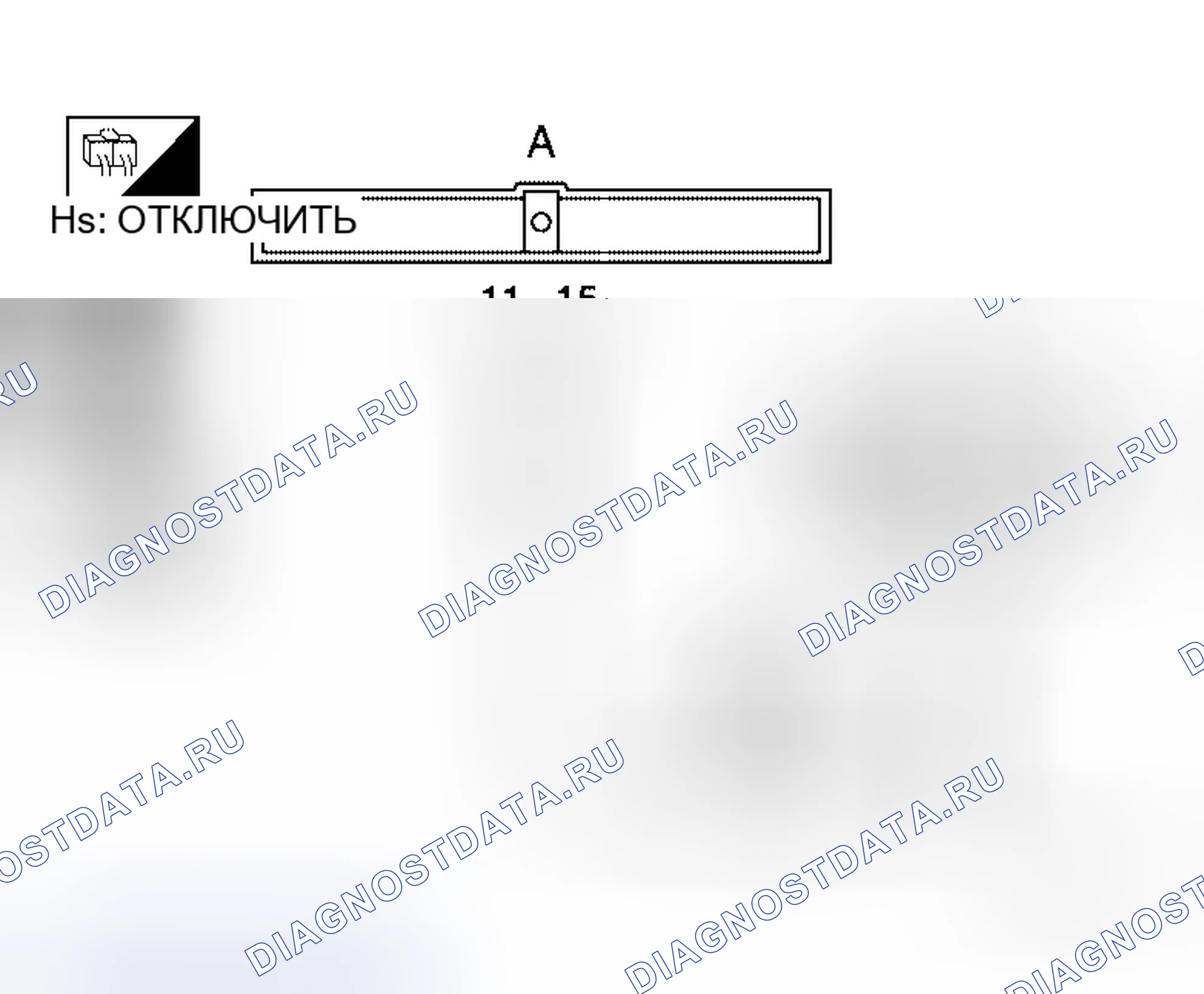 Рис. 12. Honda Jazz AA I
