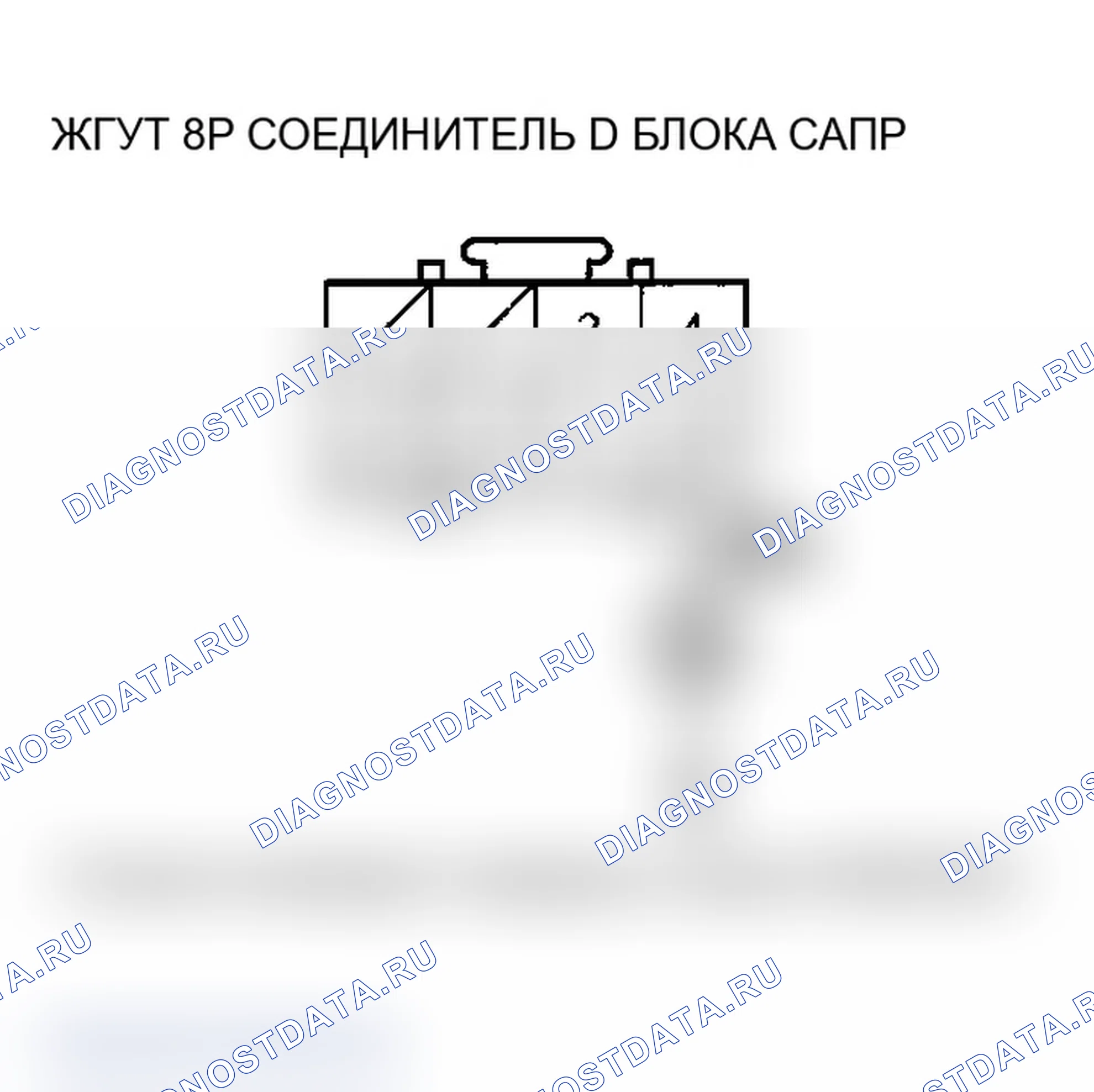 Рис. 337. Acura MDX I