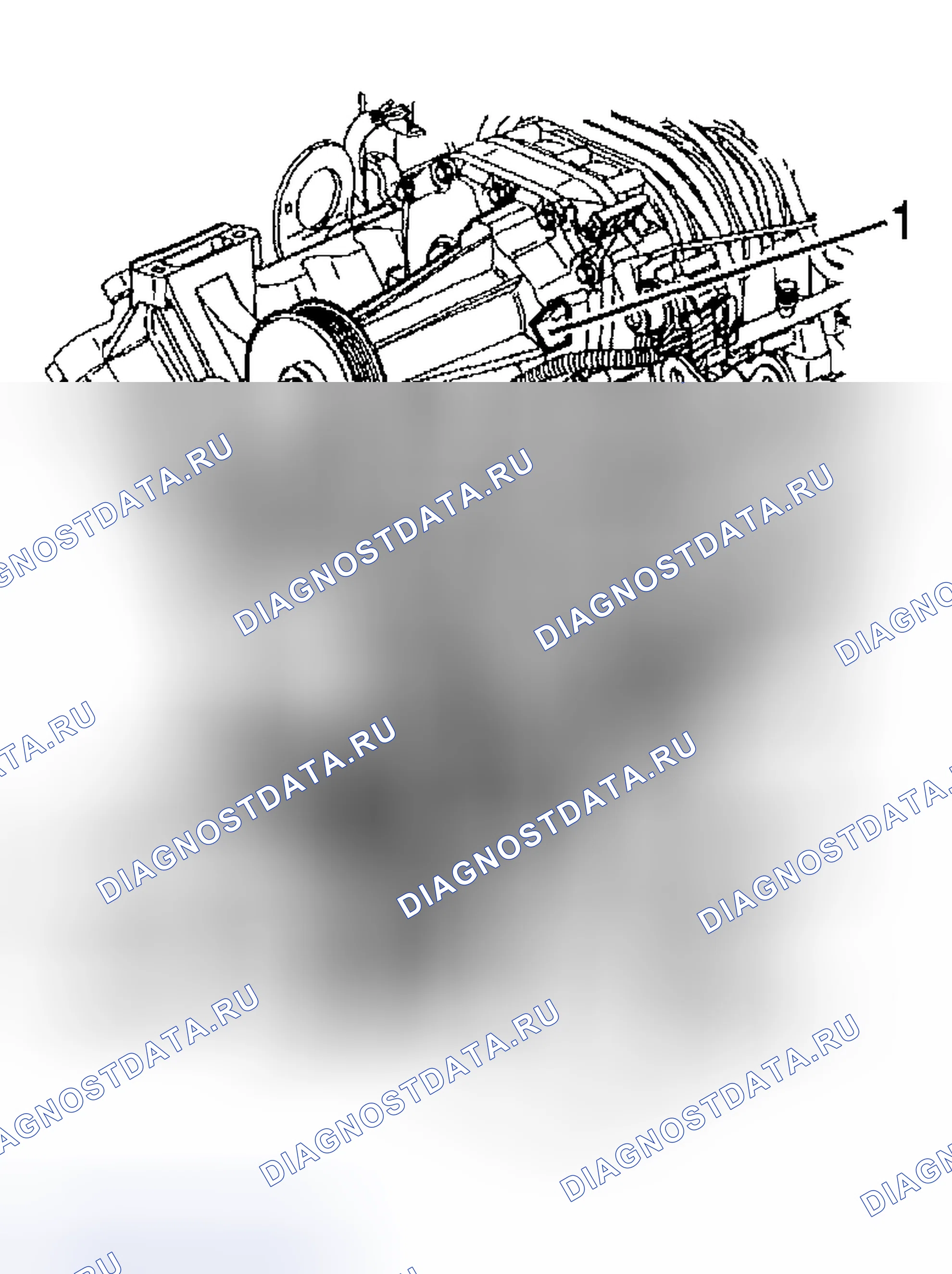 Рис. 55: Процедура установки. Hyundai Veracruz I
