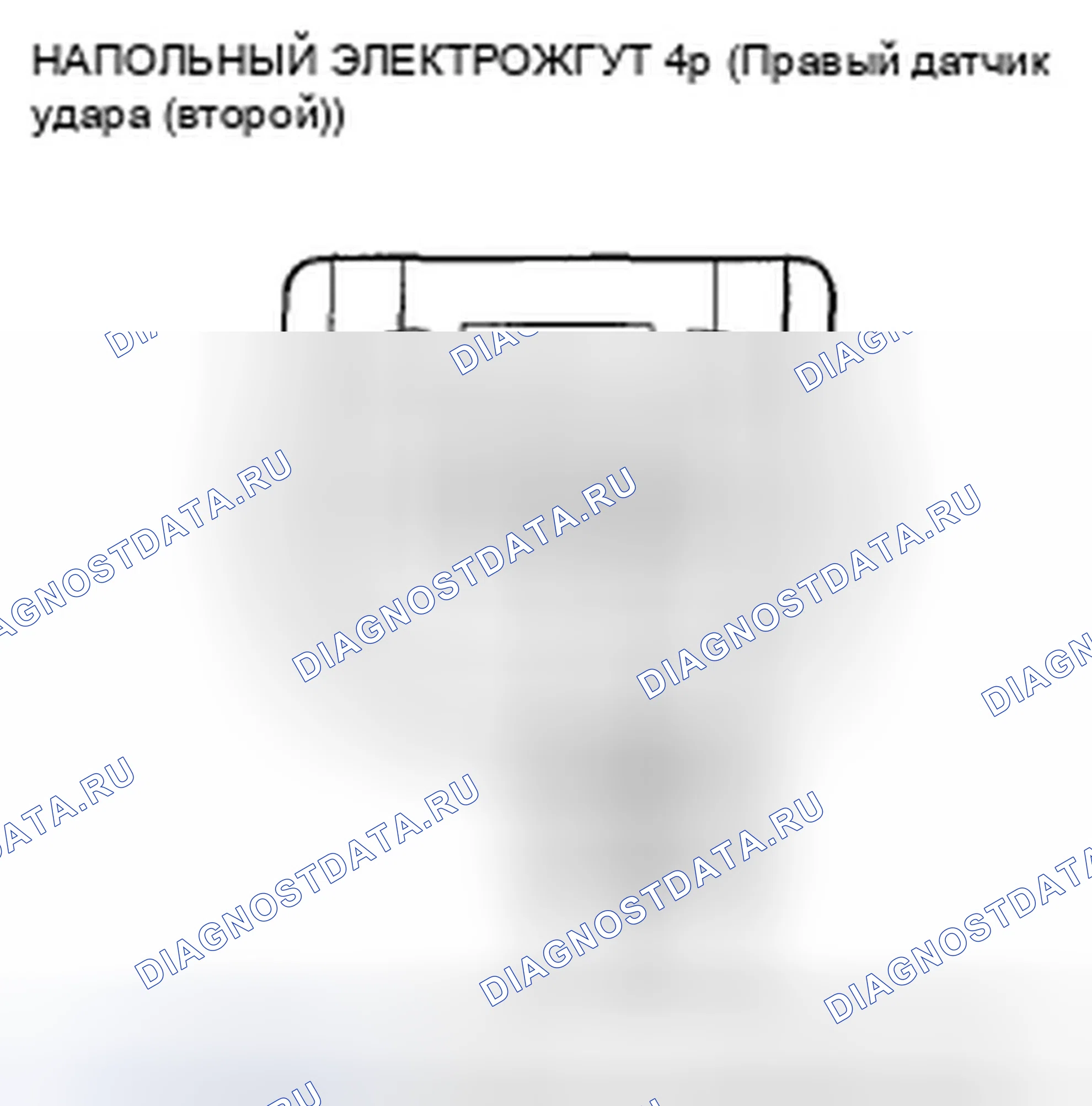 Рис. 13. Honda Pilot II