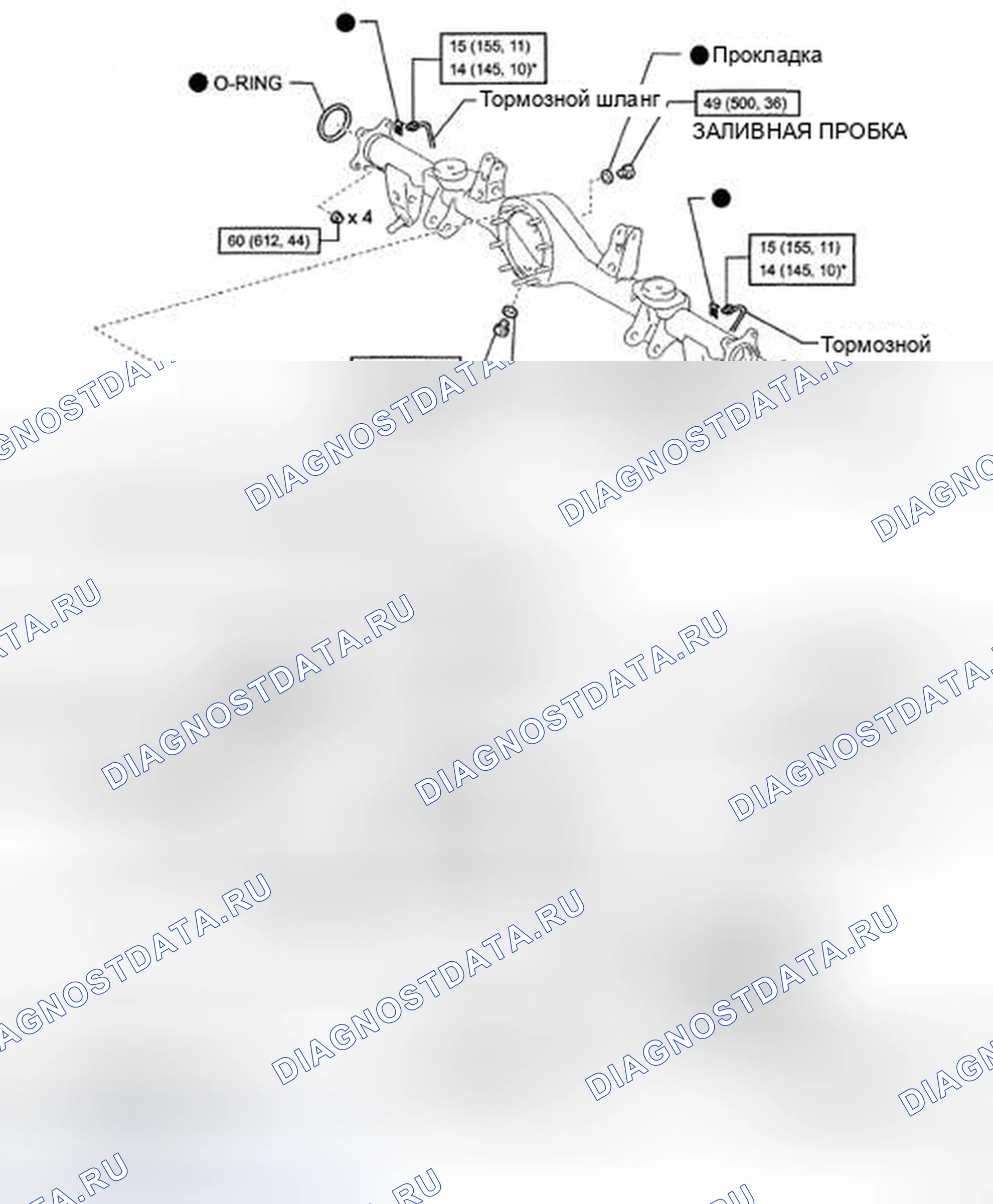 Рис. 122: КОМПОНЕНТЫ. Toyota Land Cruiser 200