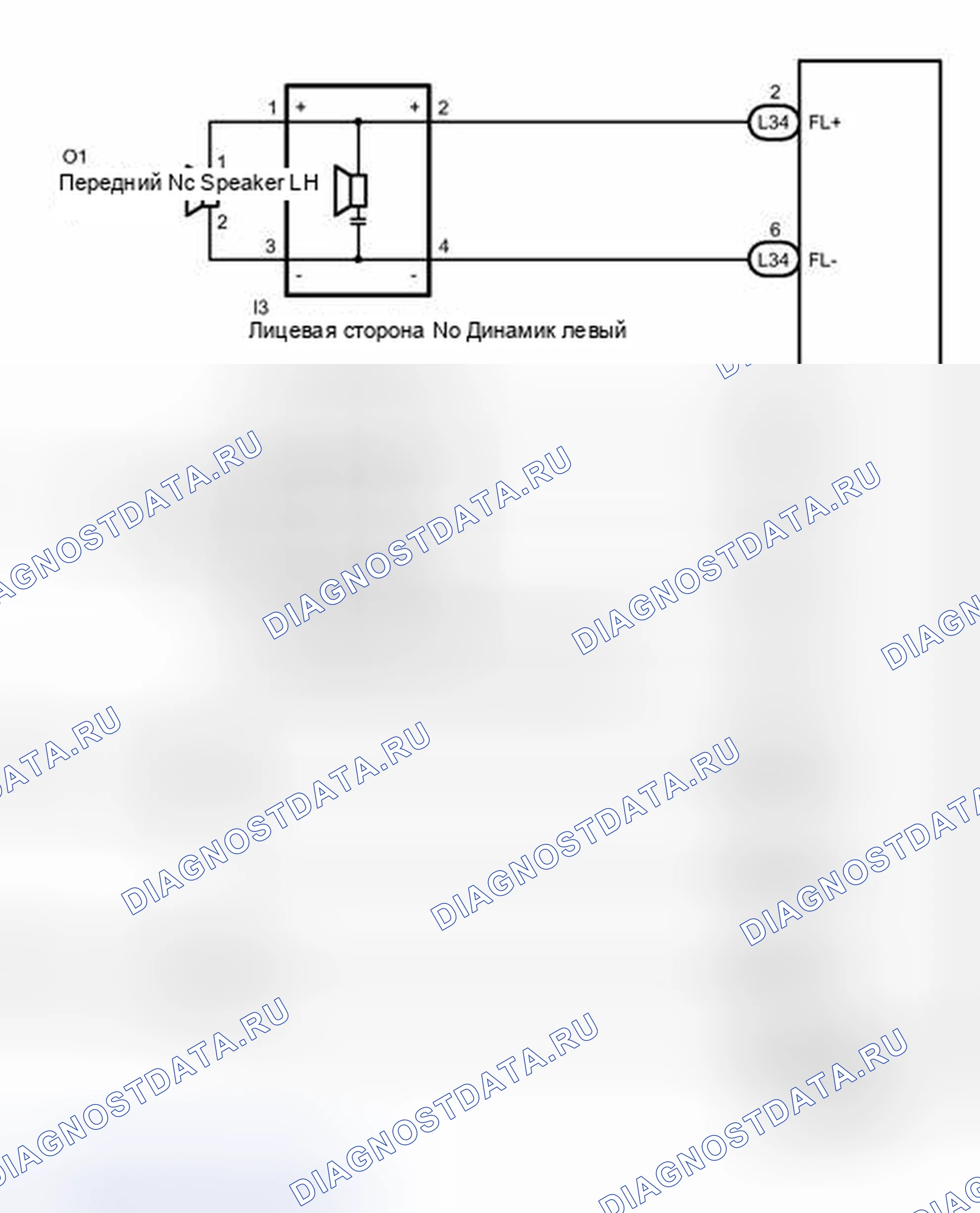 Рис. 387: электросхема. Toyota Prius PHV pre-III
