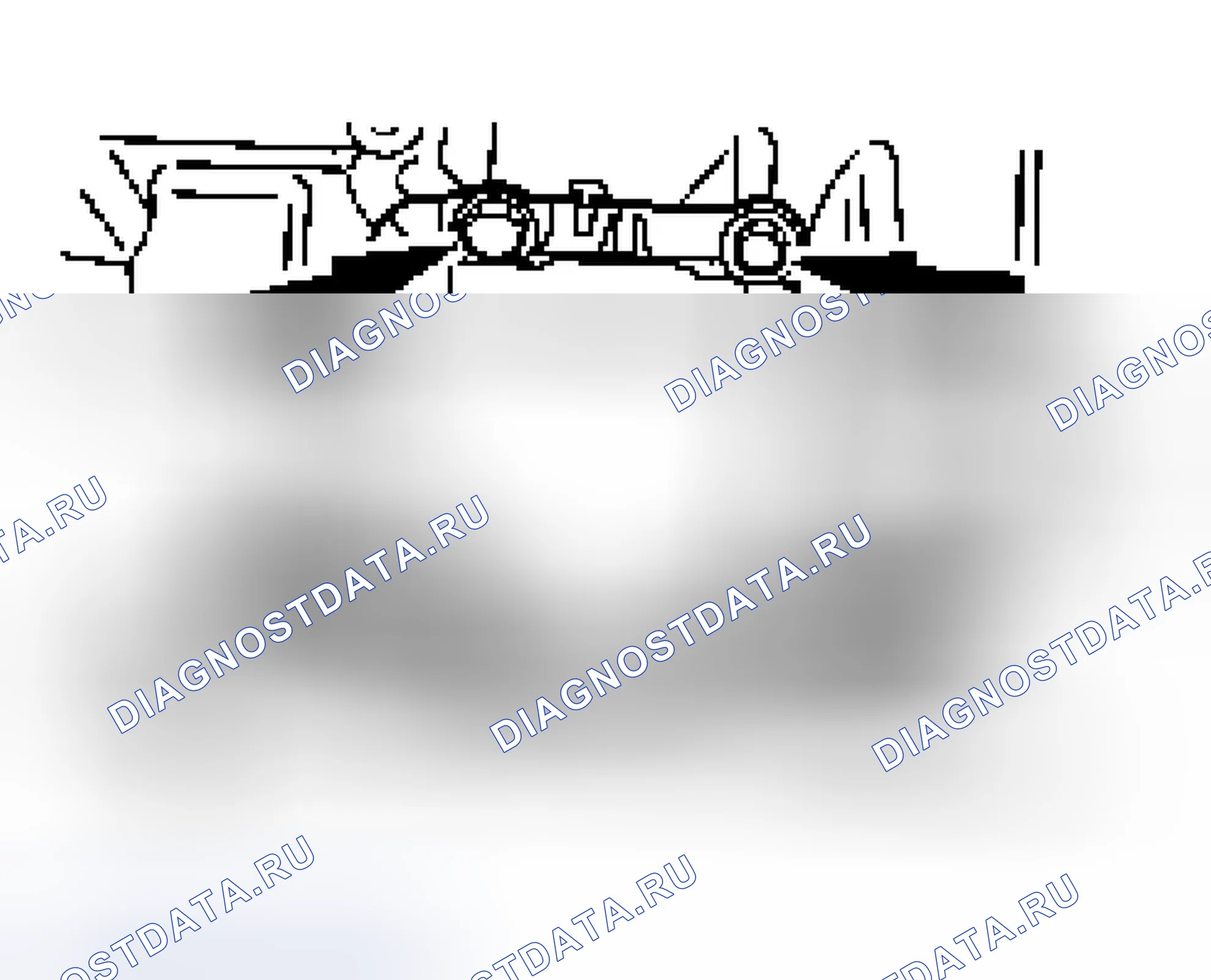 Рис. 219. Ford Ranger I