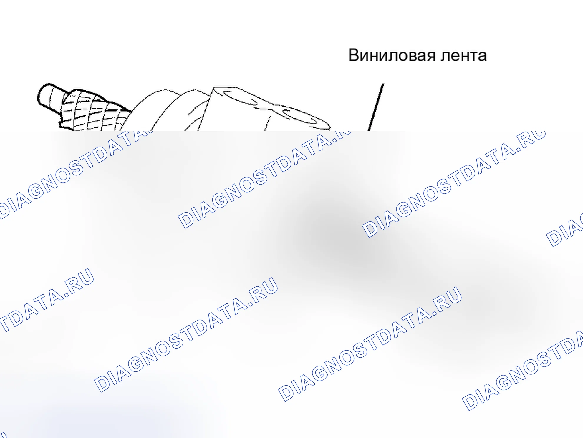 Рис. 59. Honda Accord VI