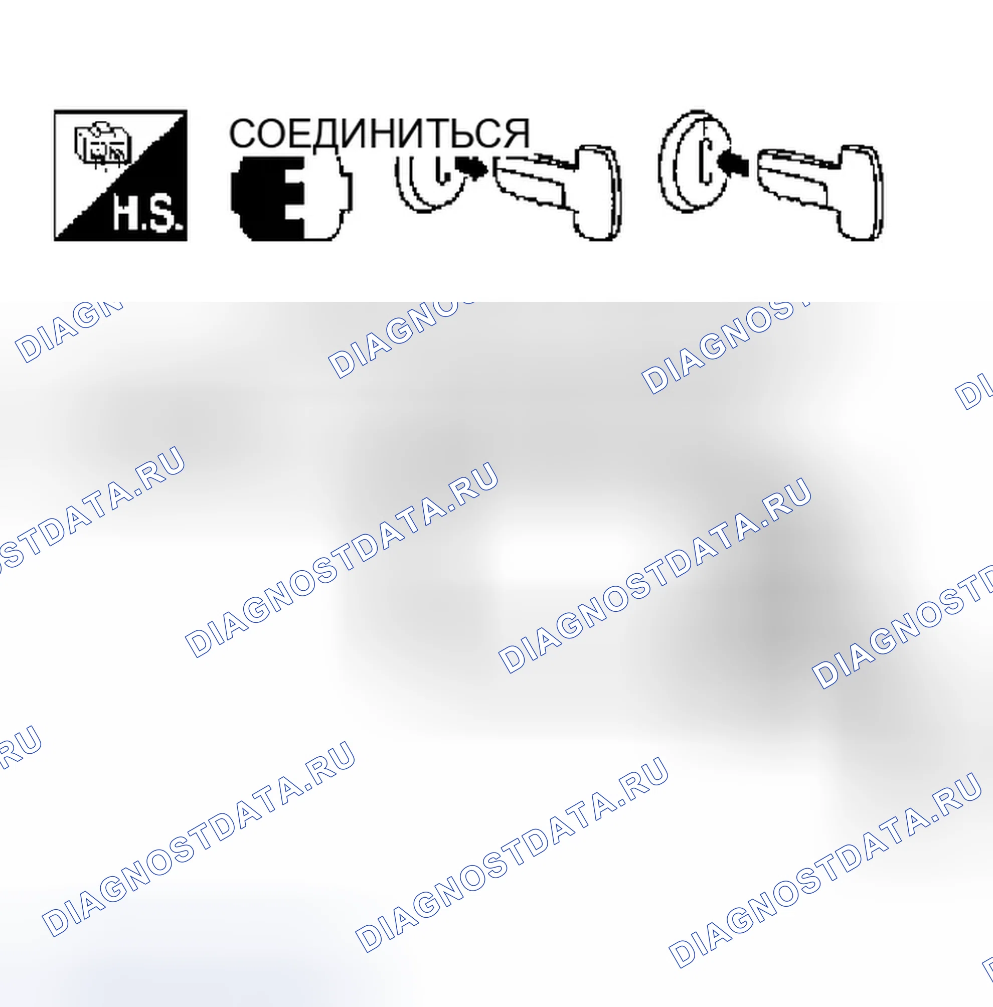 Рис. 126. Infiniti M45 II