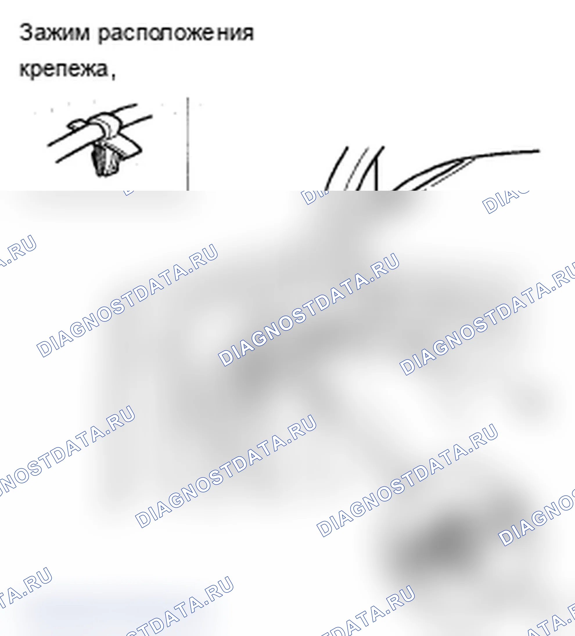 Рис. 13. Acura TL III рестайлинг