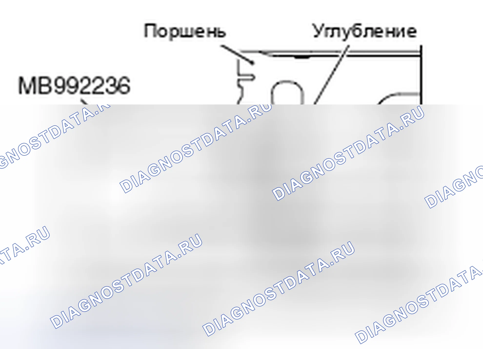 Рис. 609. Mazda MX-5 NB
