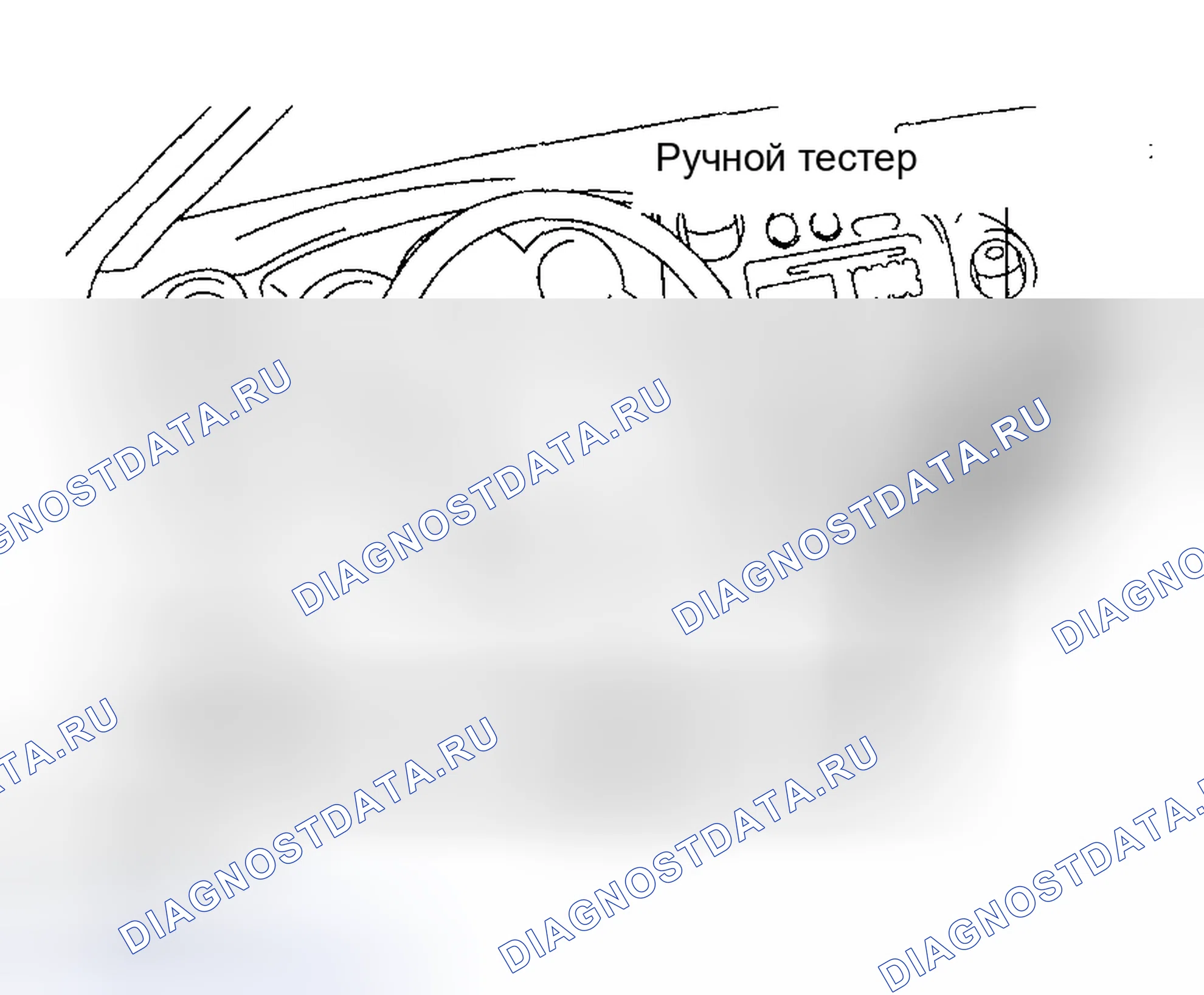 Рис. 17. Toyota Matrix E130