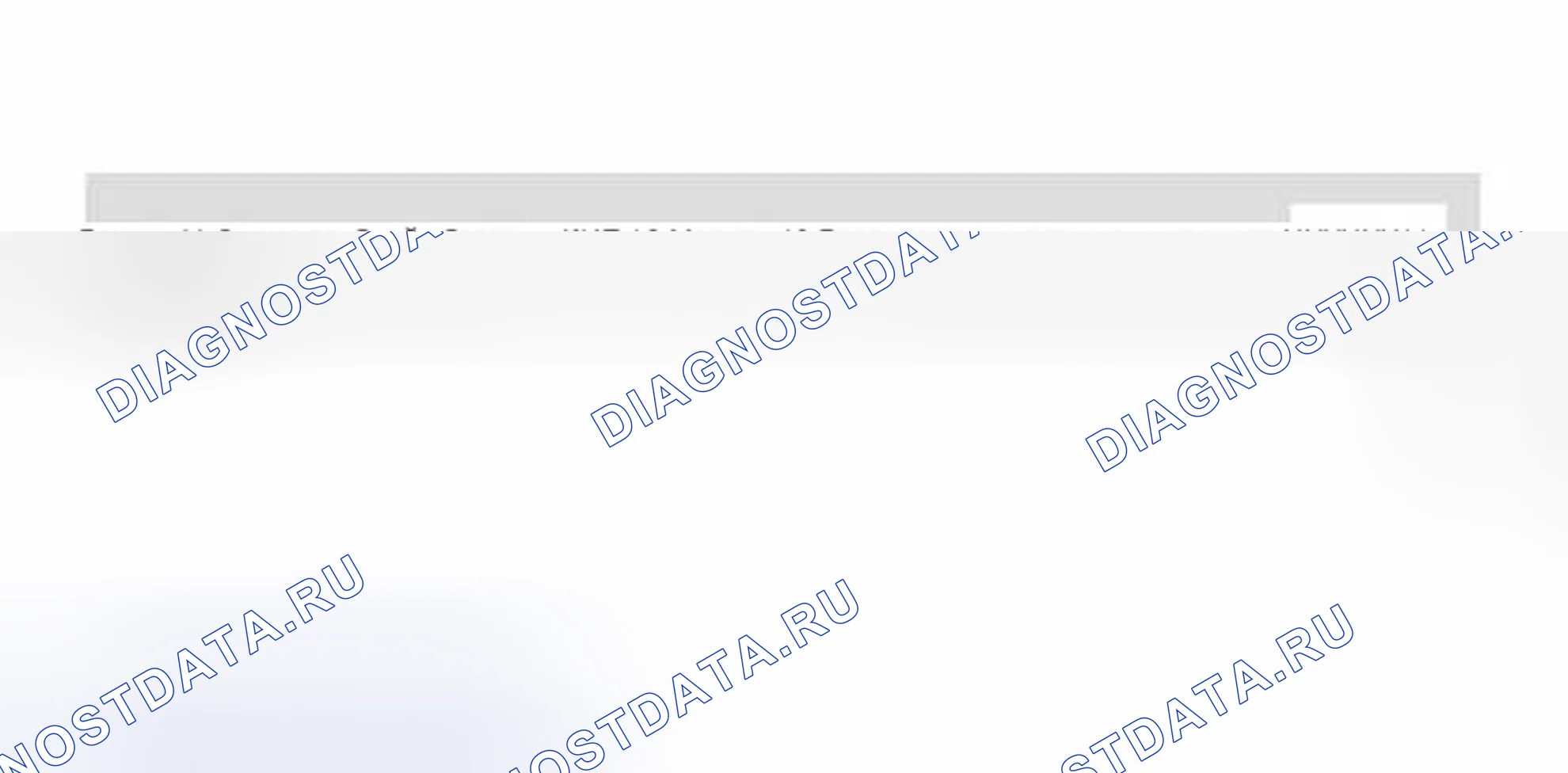 Рис. 430: Идентификация дисплея сканирующего инструмента (состояние PID19). Volkswagen Jetta III