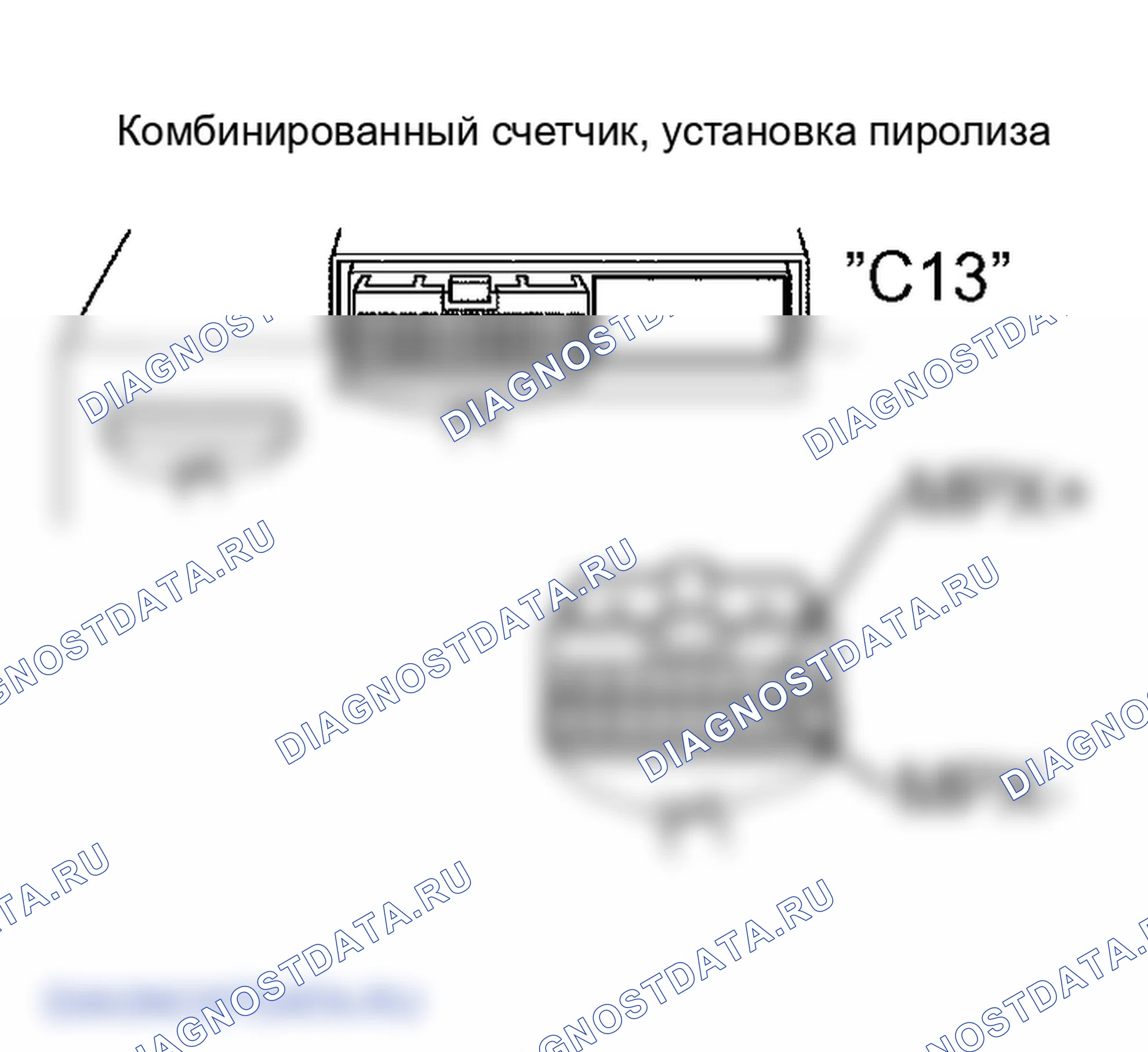 Рис. 107. Lexus GS III