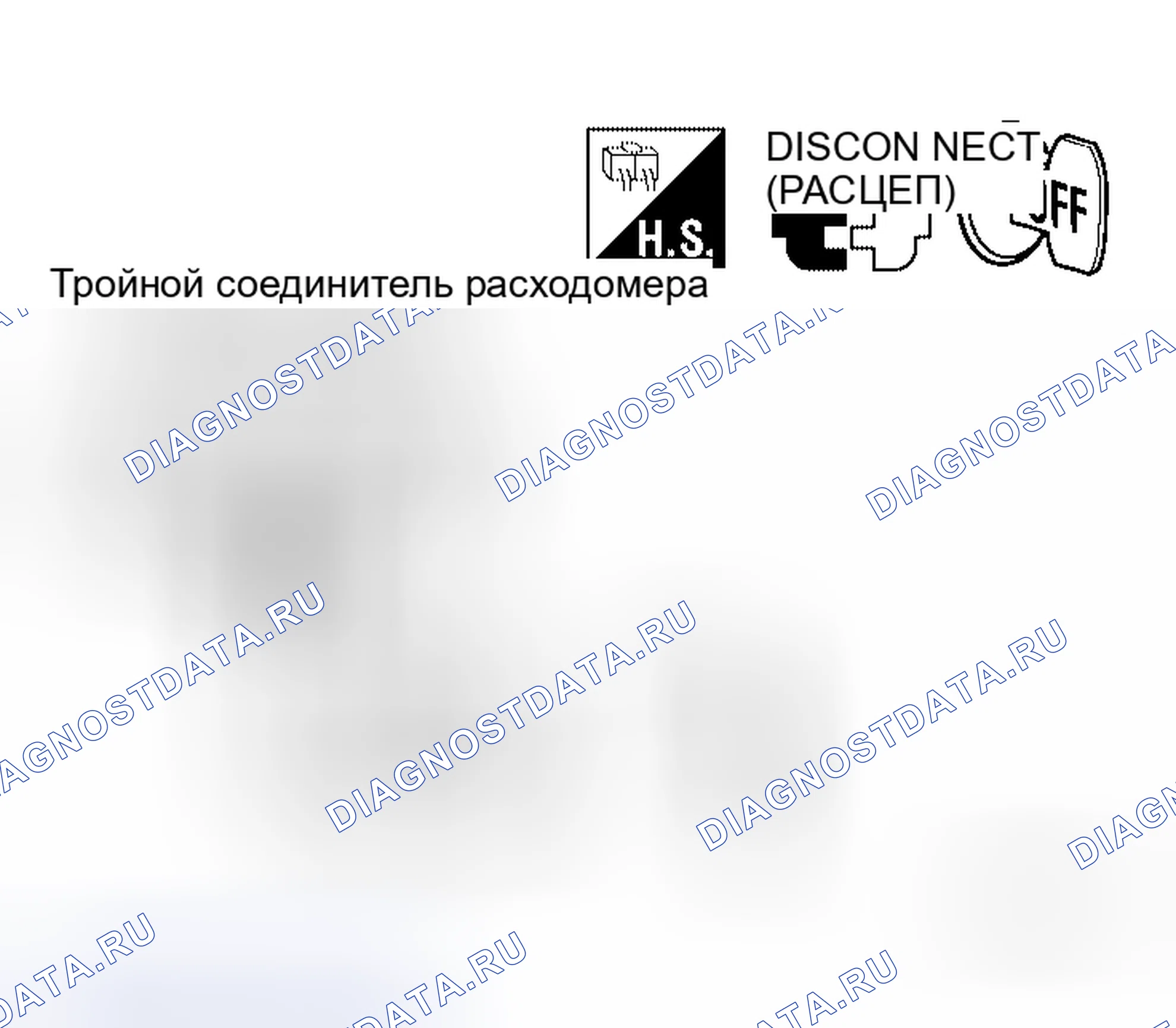 Рис. 17. Honda Mobilio I