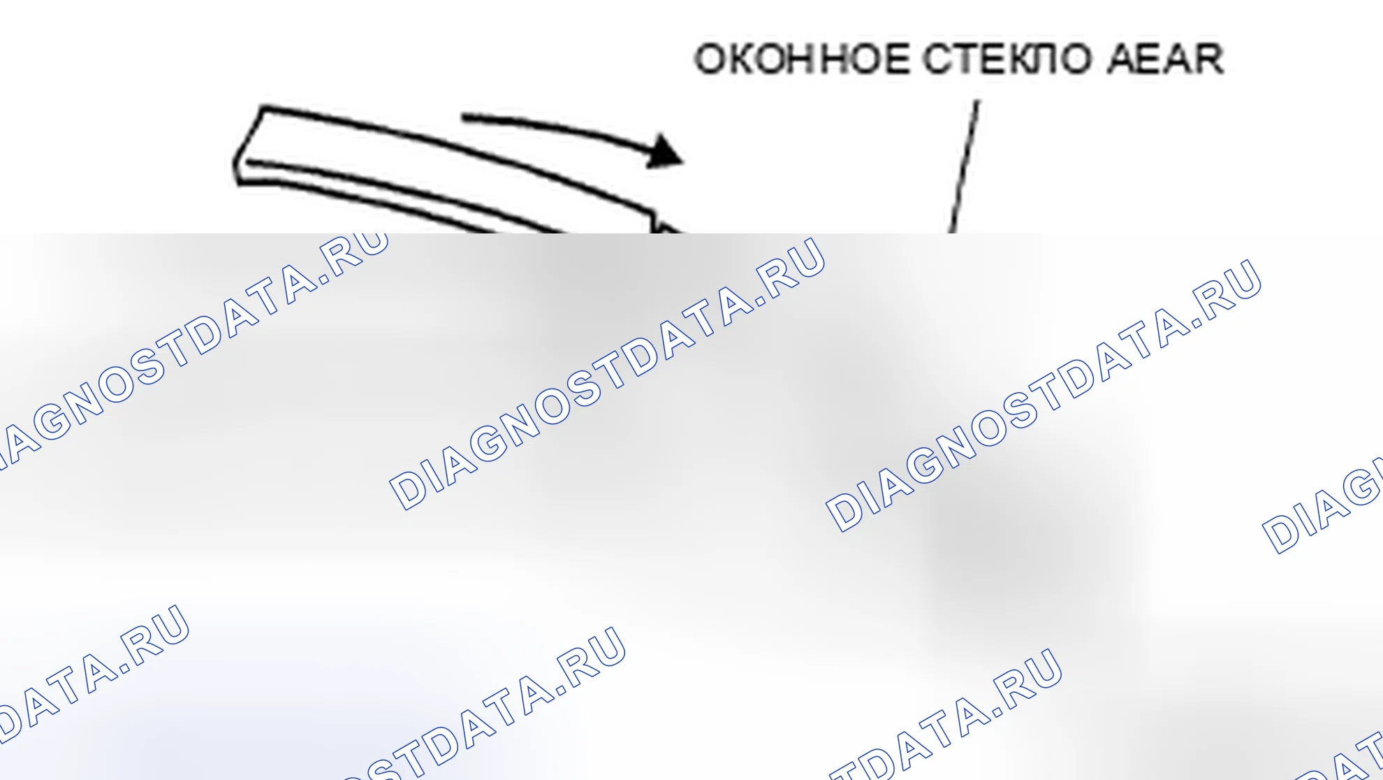 Рис. 109: Задний. Mazda MX-5 NC рестайлинг