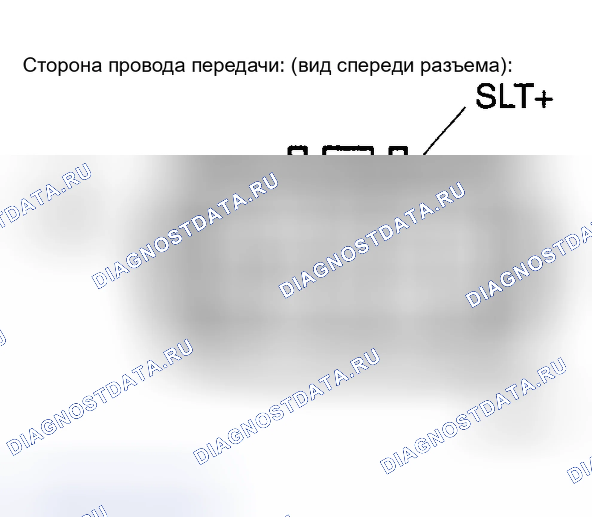 Рис. 235: ПРОЦЕДУРА КОНТРОЛЯ. Toyota Matrix E130