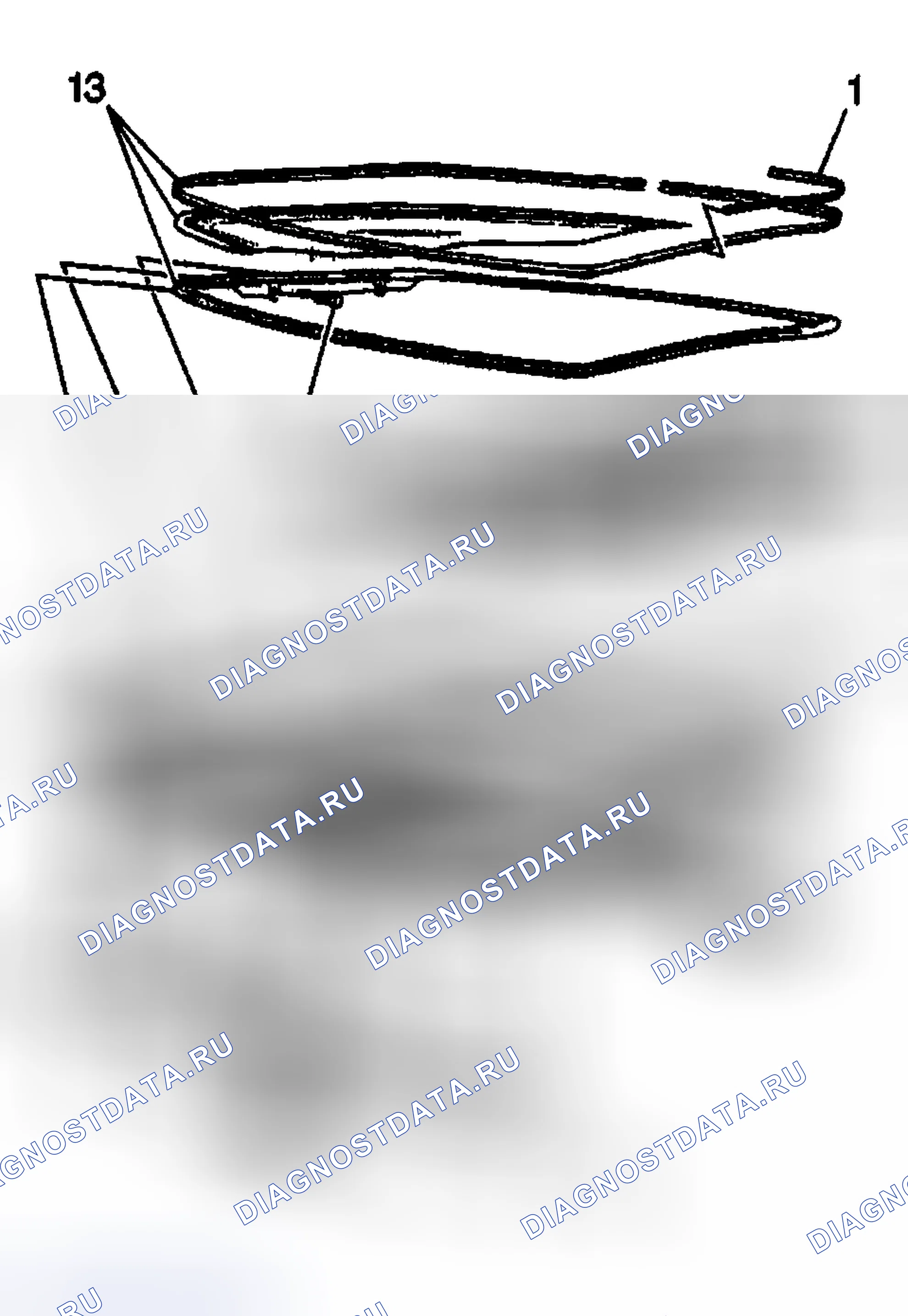 Рис. 32: Процедура установки. Kia Ceed CD