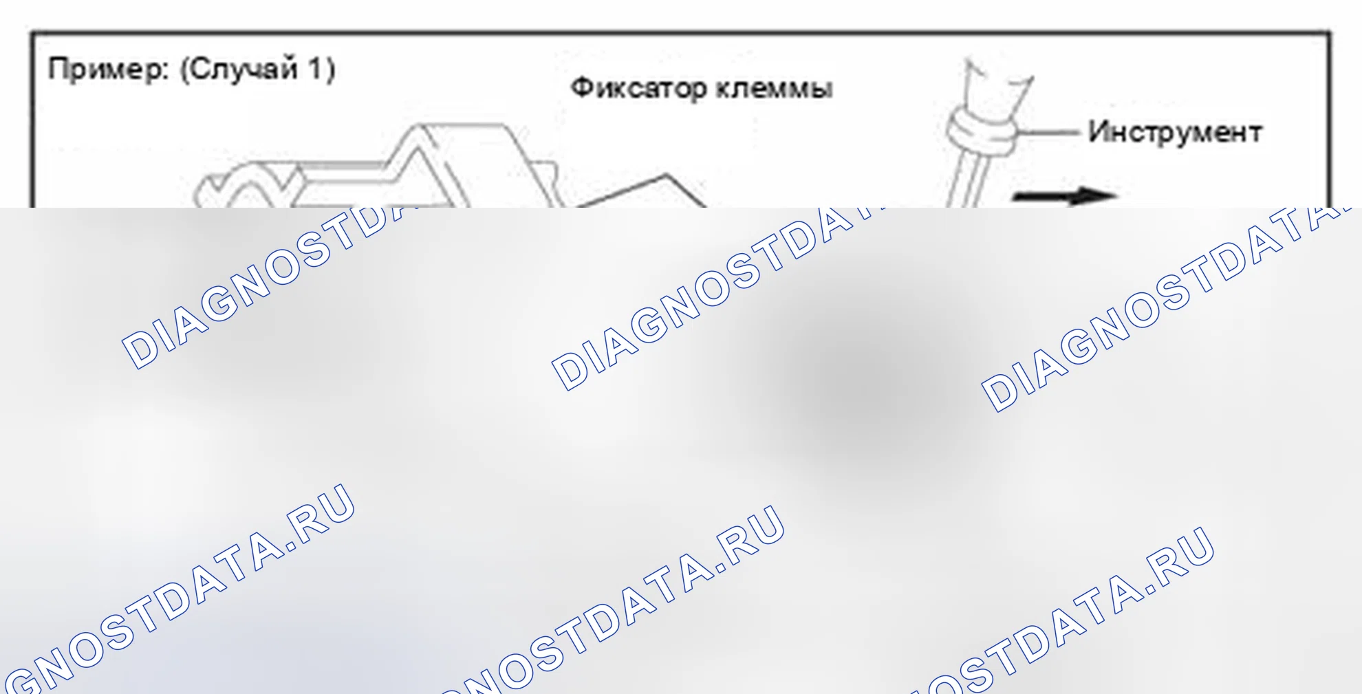 Рис. 142. Toyota Avalon XX30 рестайлинг