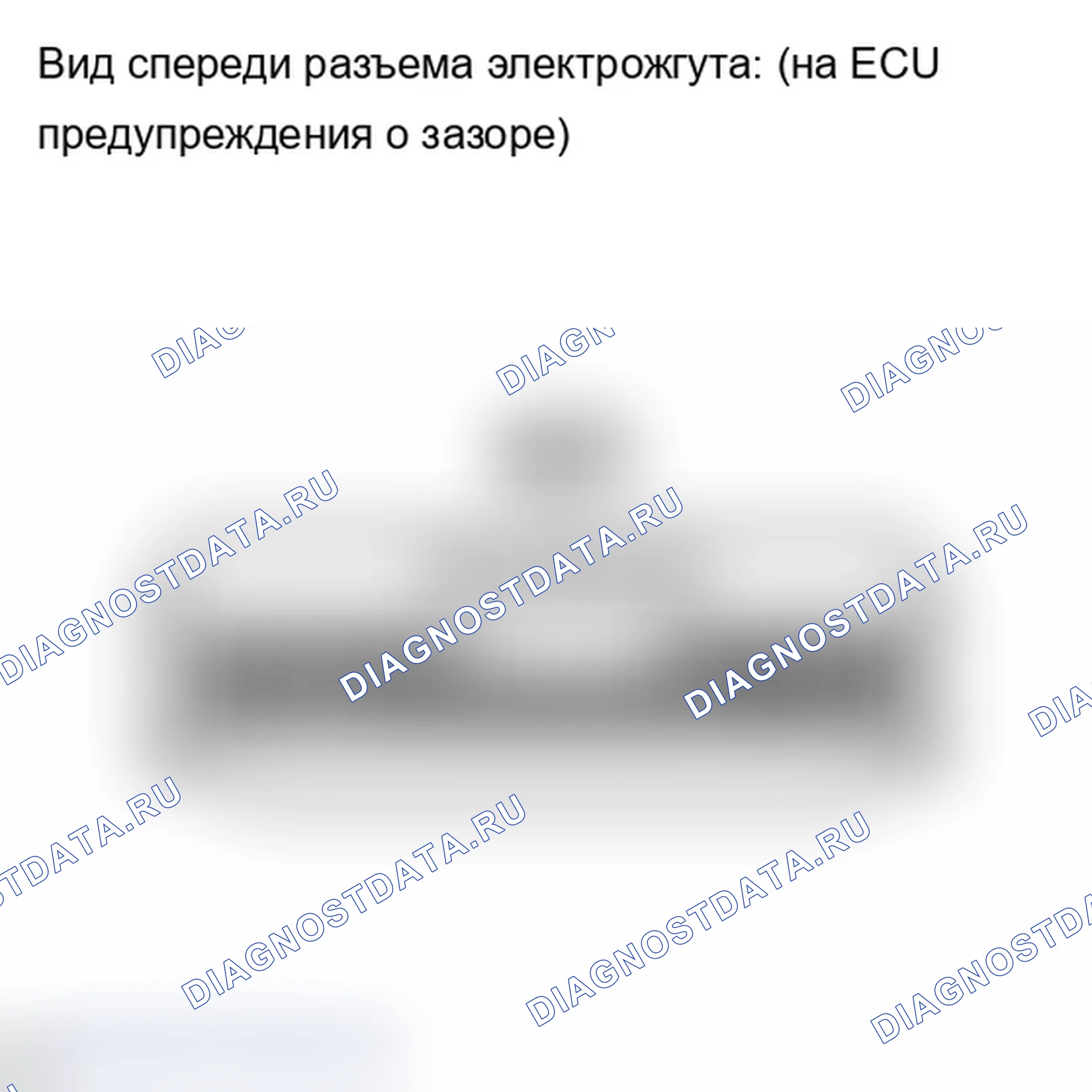 Рис. 168. Lexus IS F I