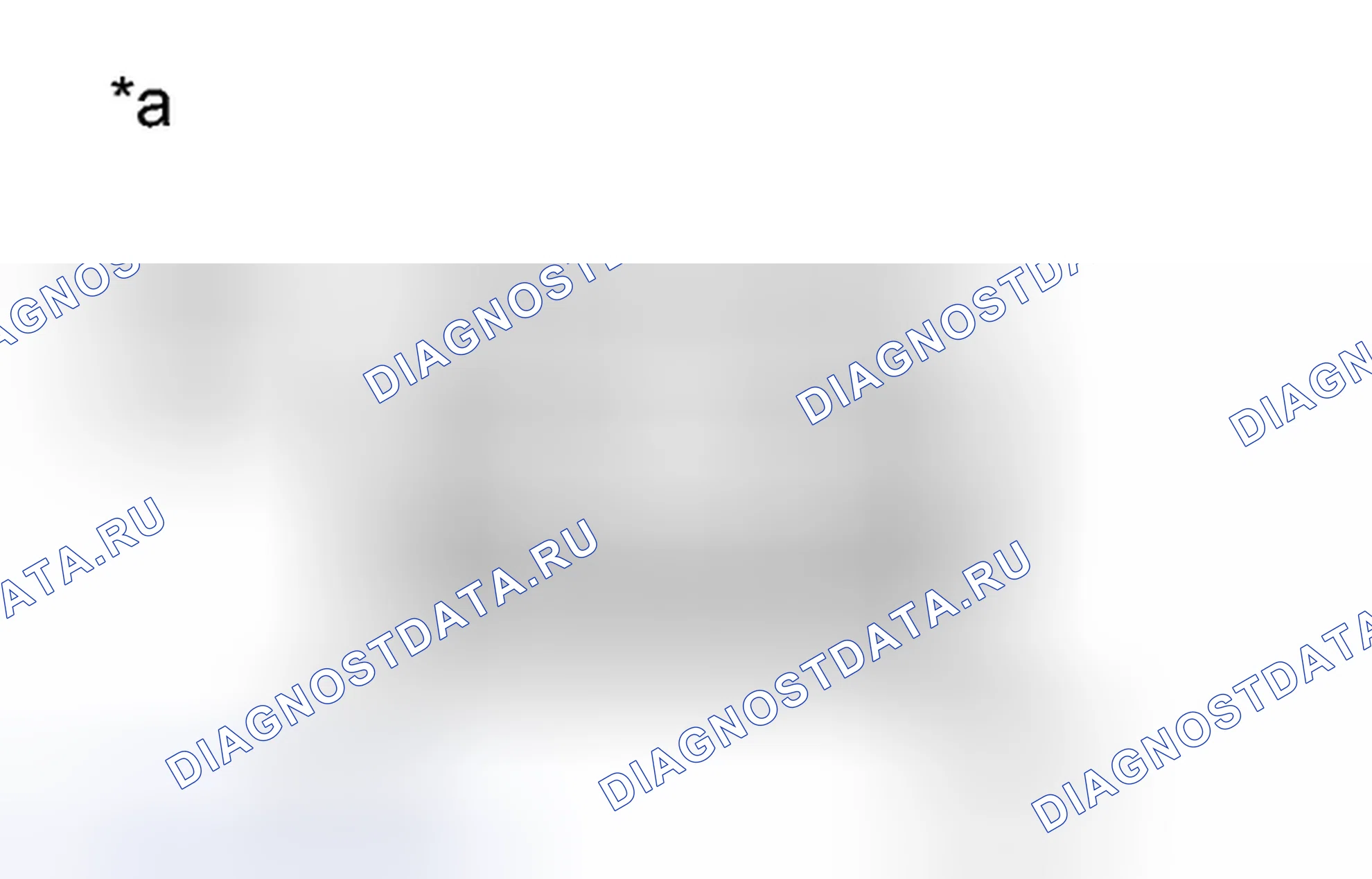 Рис. 318. Toyota 4Runner V