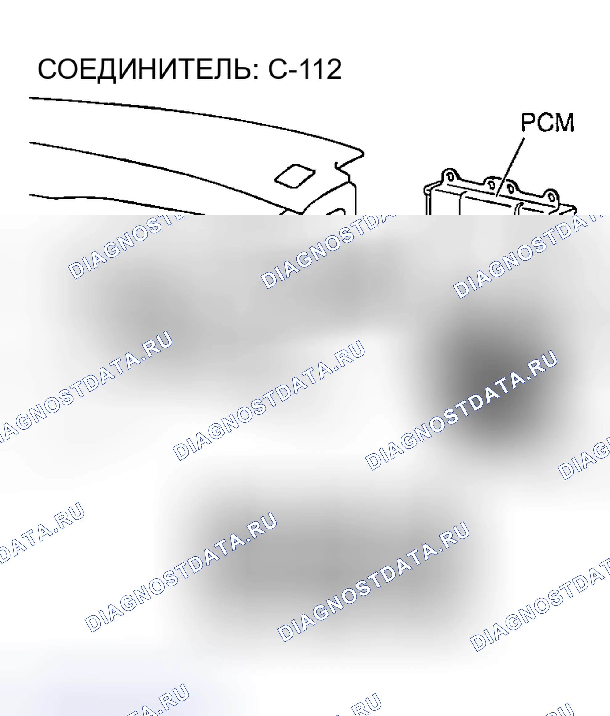 Рис. 491. Mazda MX-5 NA