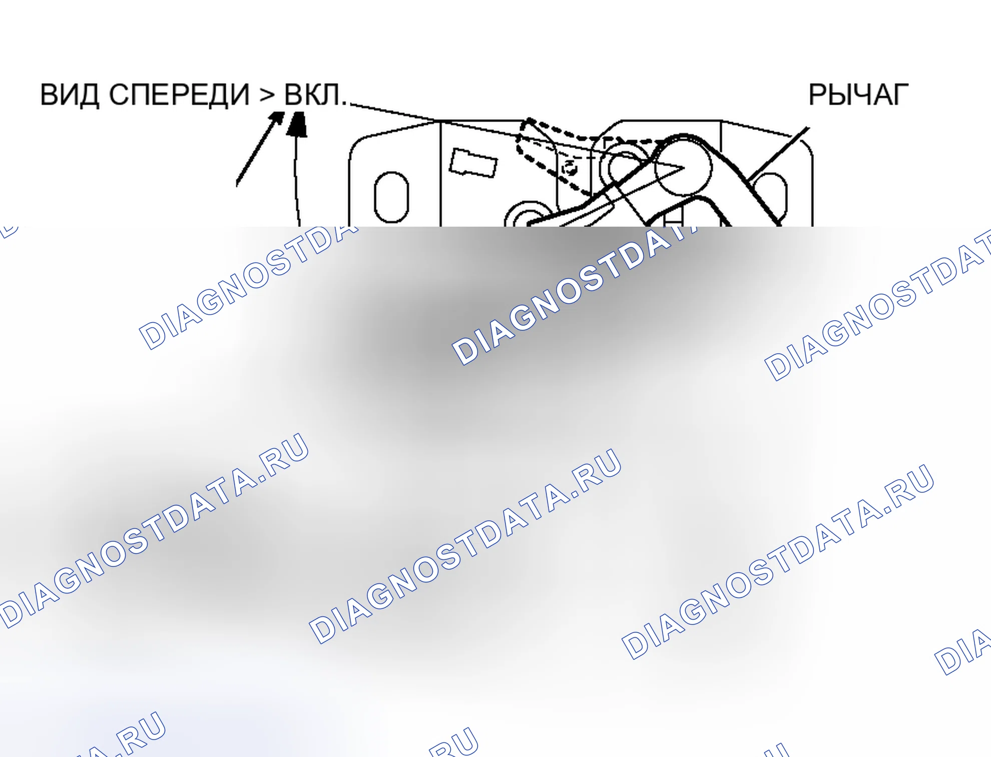 Рис. 116. Mitsubishi Galant IX рестайлинг