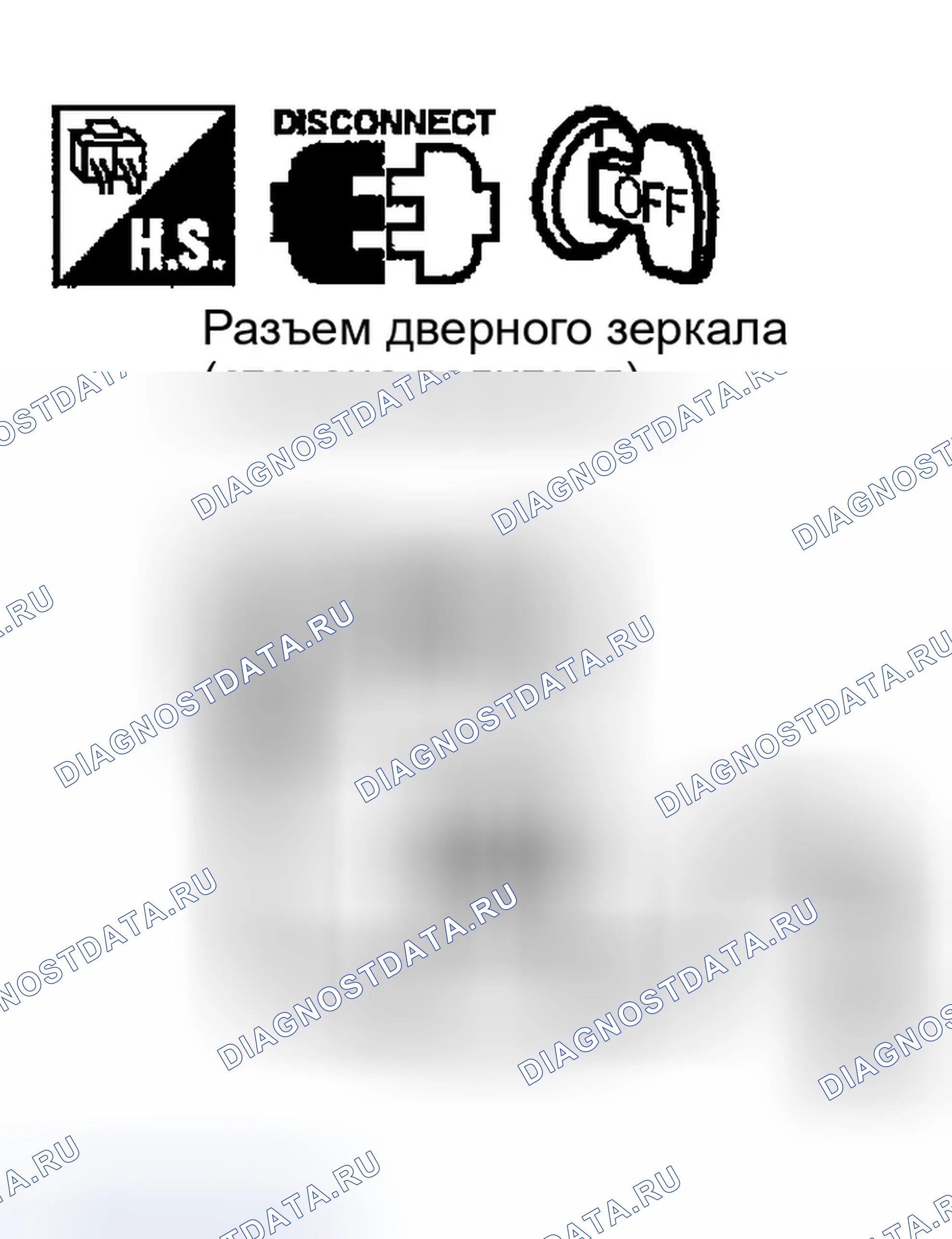 Рис. 106. Infiniti G35 III