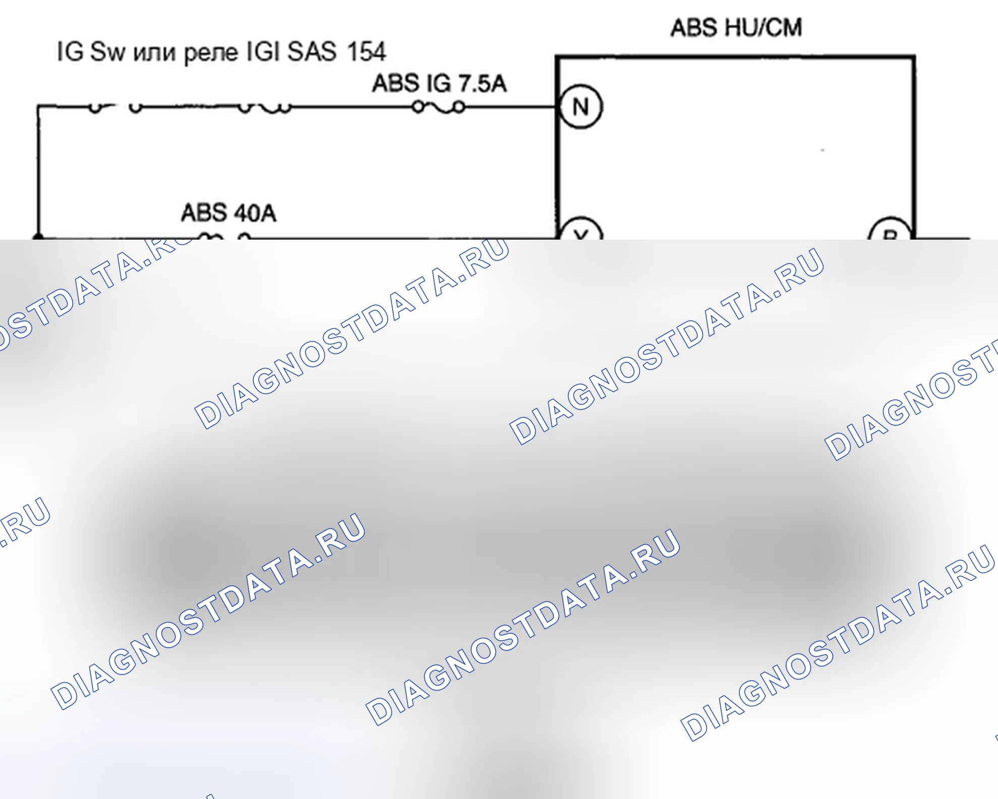 Рис. 7: расшифровка кода ошибки U3003:16 / U3003:17 [ABS]. Honda CR-V IV рестайлинг