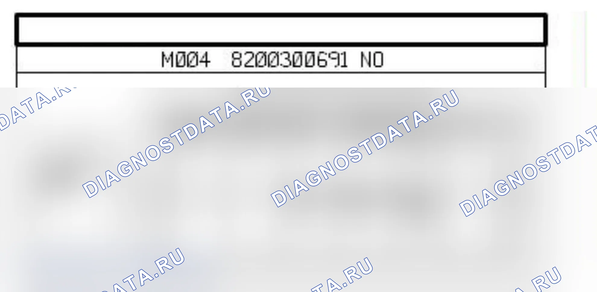 Распиновка разъёма 240 — Правое наружн. зерк. задн. вида с элприв. и элобогр.. Renault Captur I