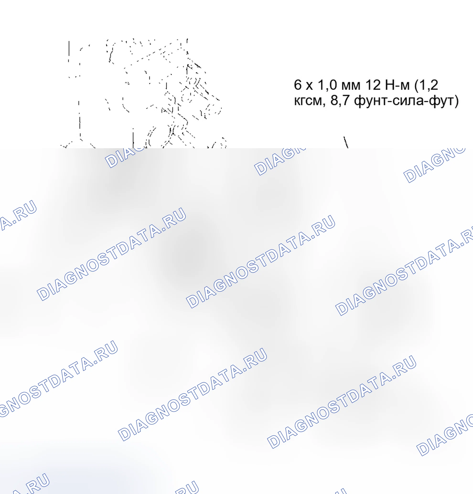 Рис. 1479. Honda Civic VII рестайлинг