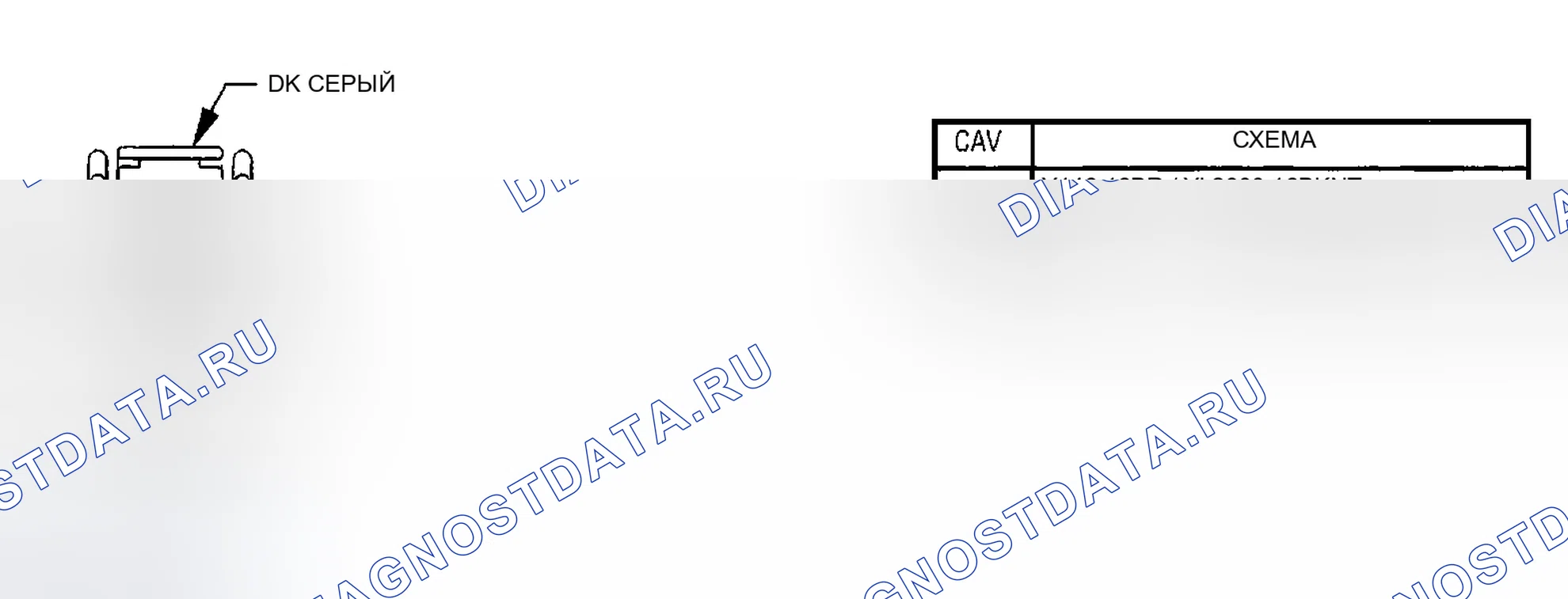 Рис. 98. Dodge Pickup R3500 