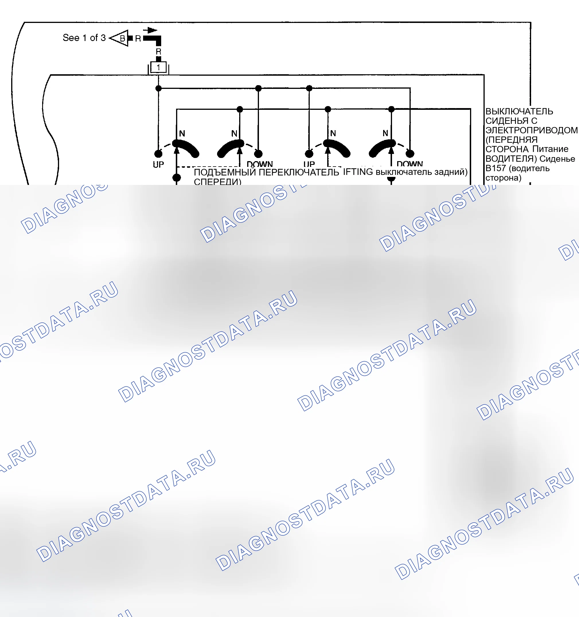 Рис. 3. Infiniti FX45 I