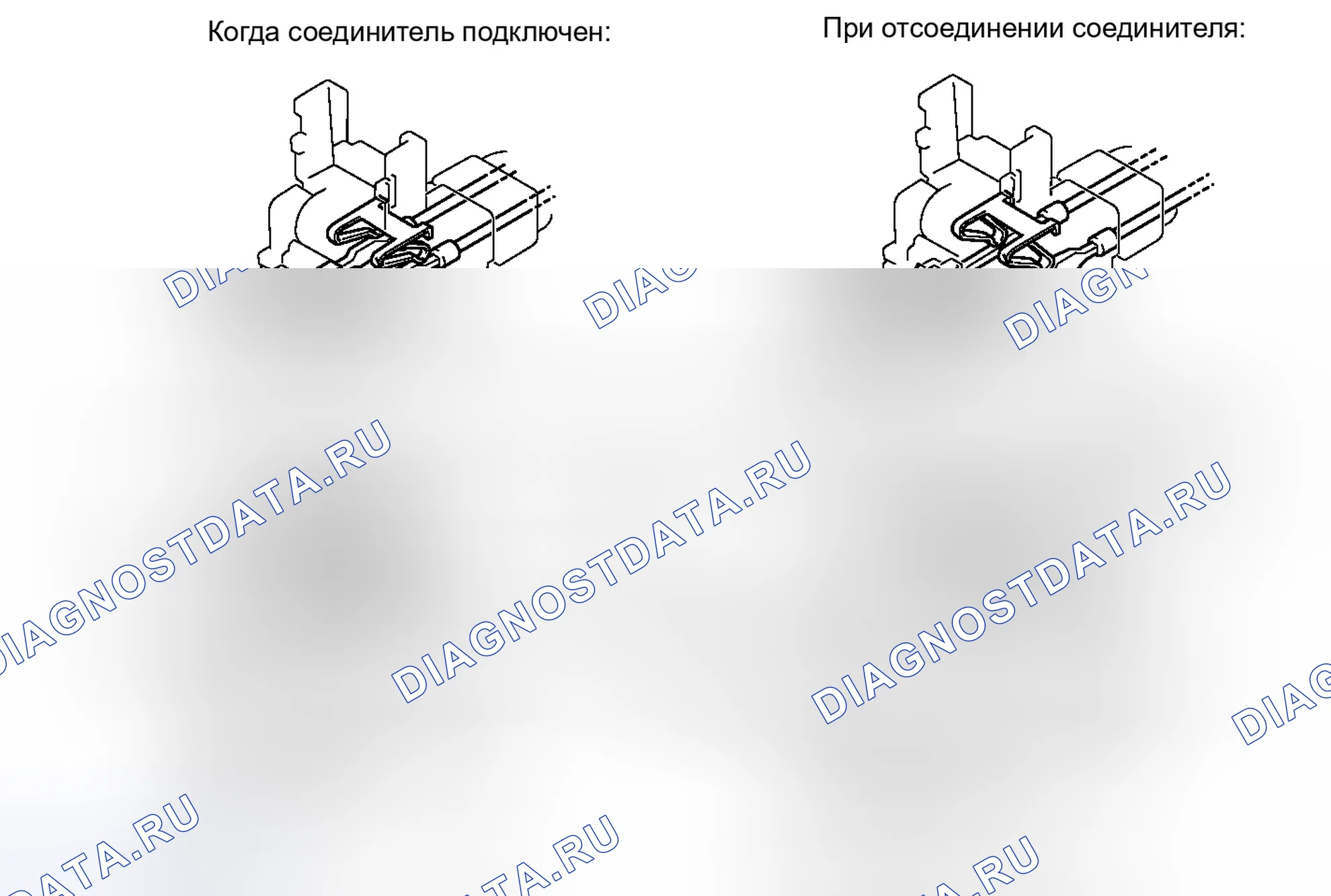 Рис. 200. Lexus IS F I
