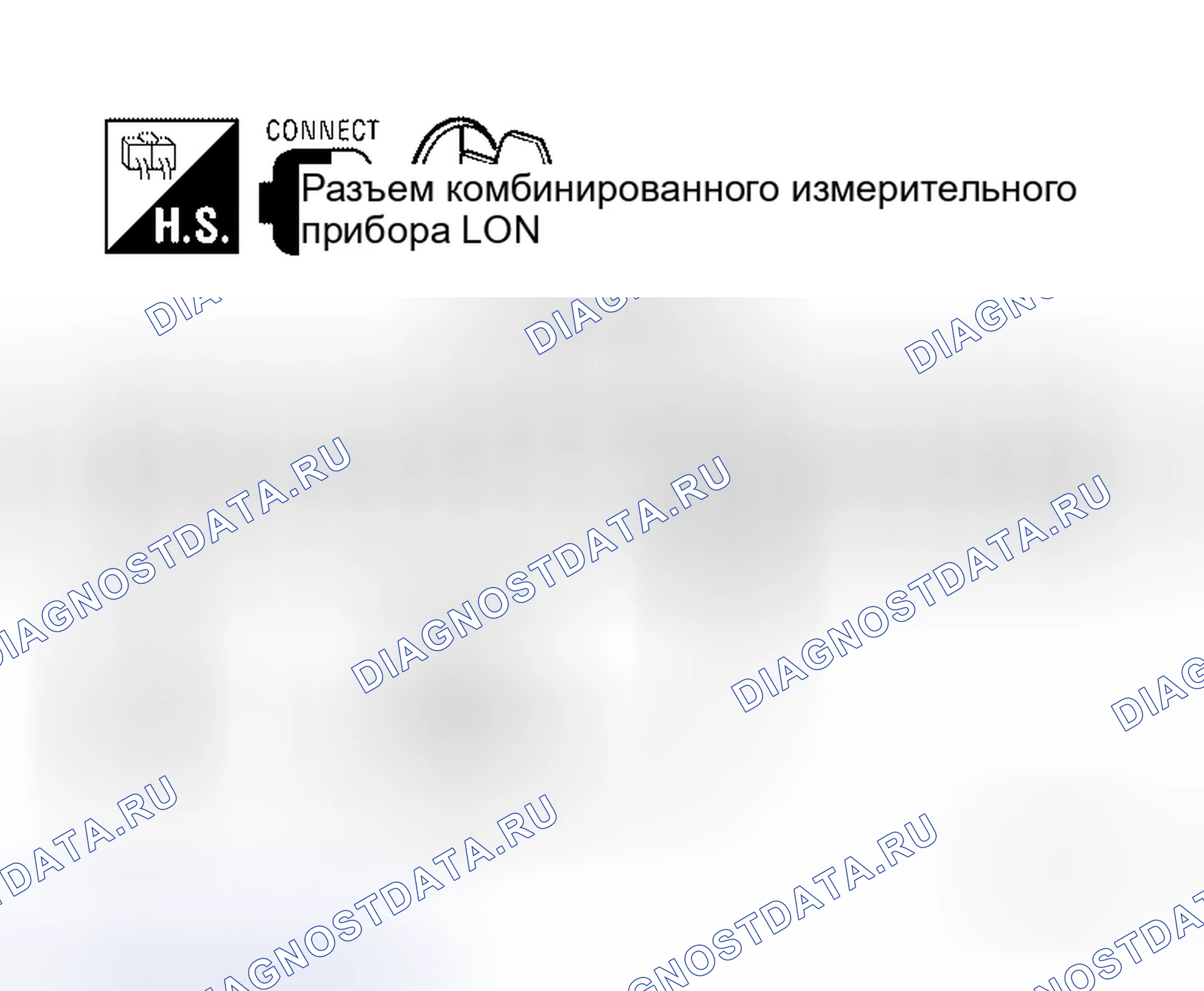Рис. 22. Honda Odyssey I