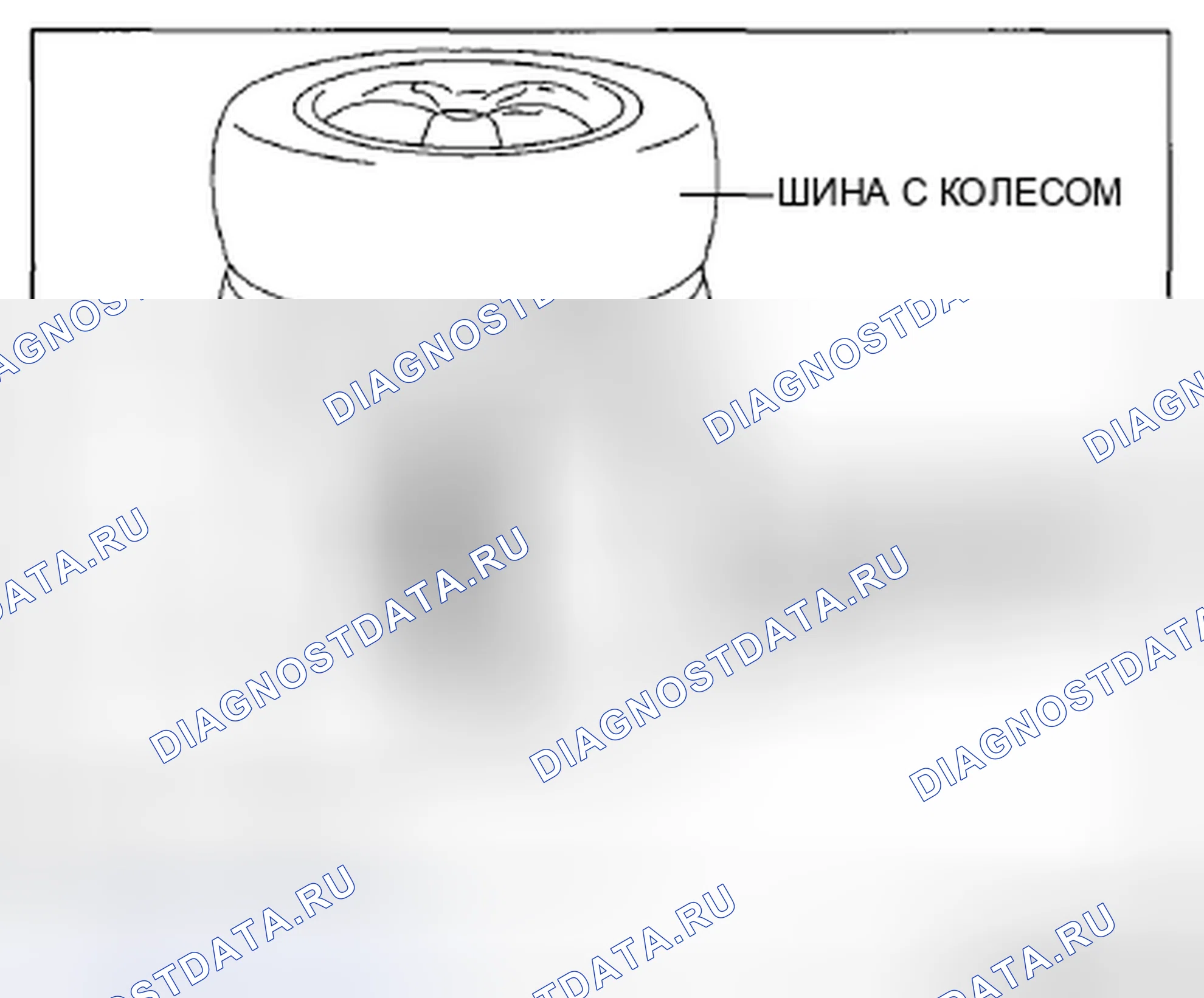Рис. 128. Mazda CX-5 I