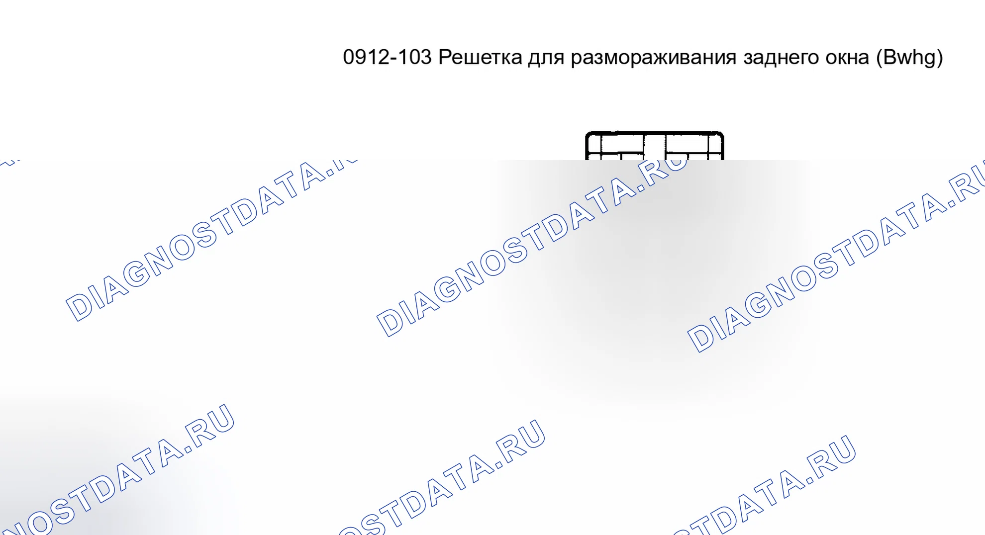 Рис. 6. Mazda Tribute I рестайлинг