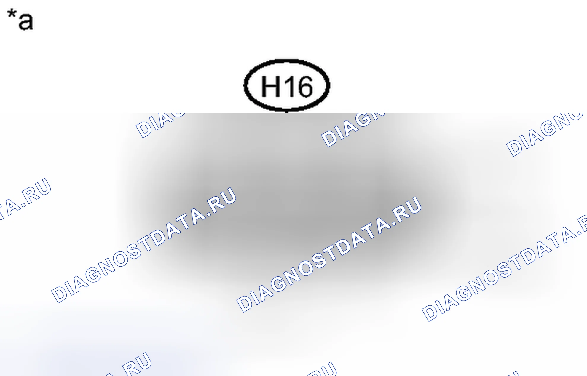 Рис. 342: ПОРЯДОК ВЫПОЛНЕНИЯ РАБОТ. Honda Accord VII