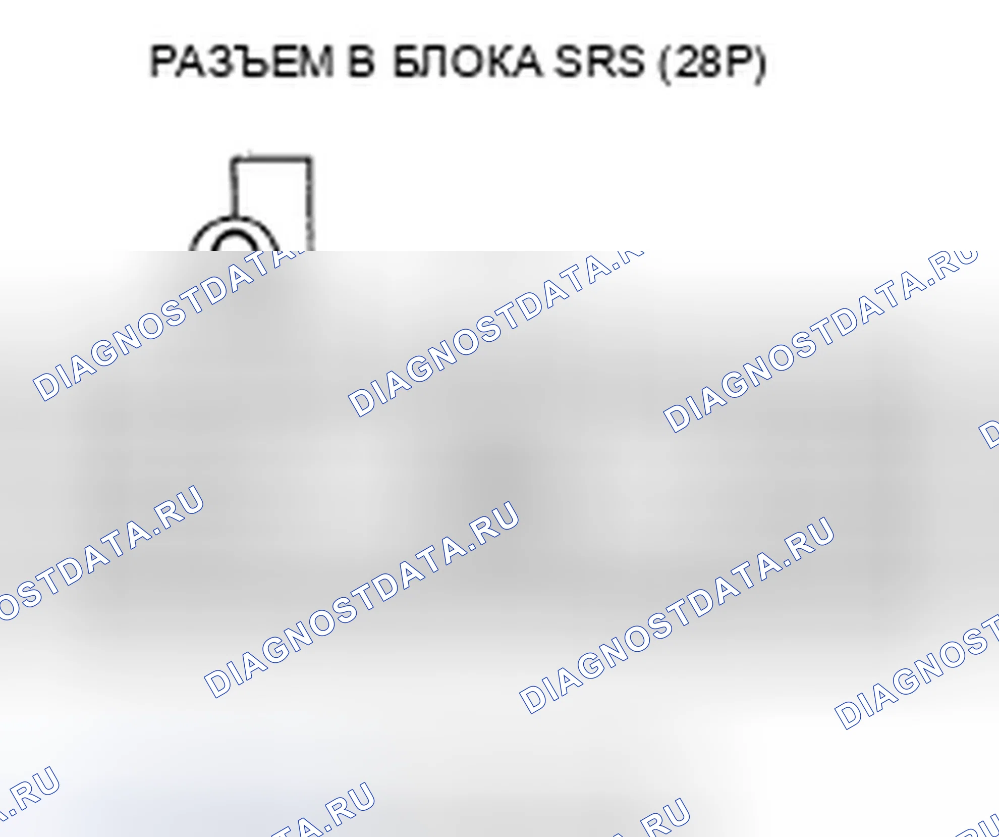 Рис. 49. Honda Fit I