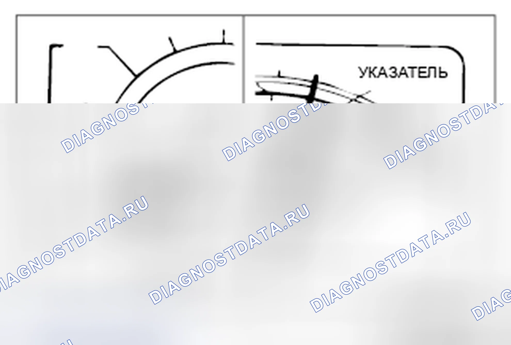 Рис. 6. Mazda MX-5 NB
