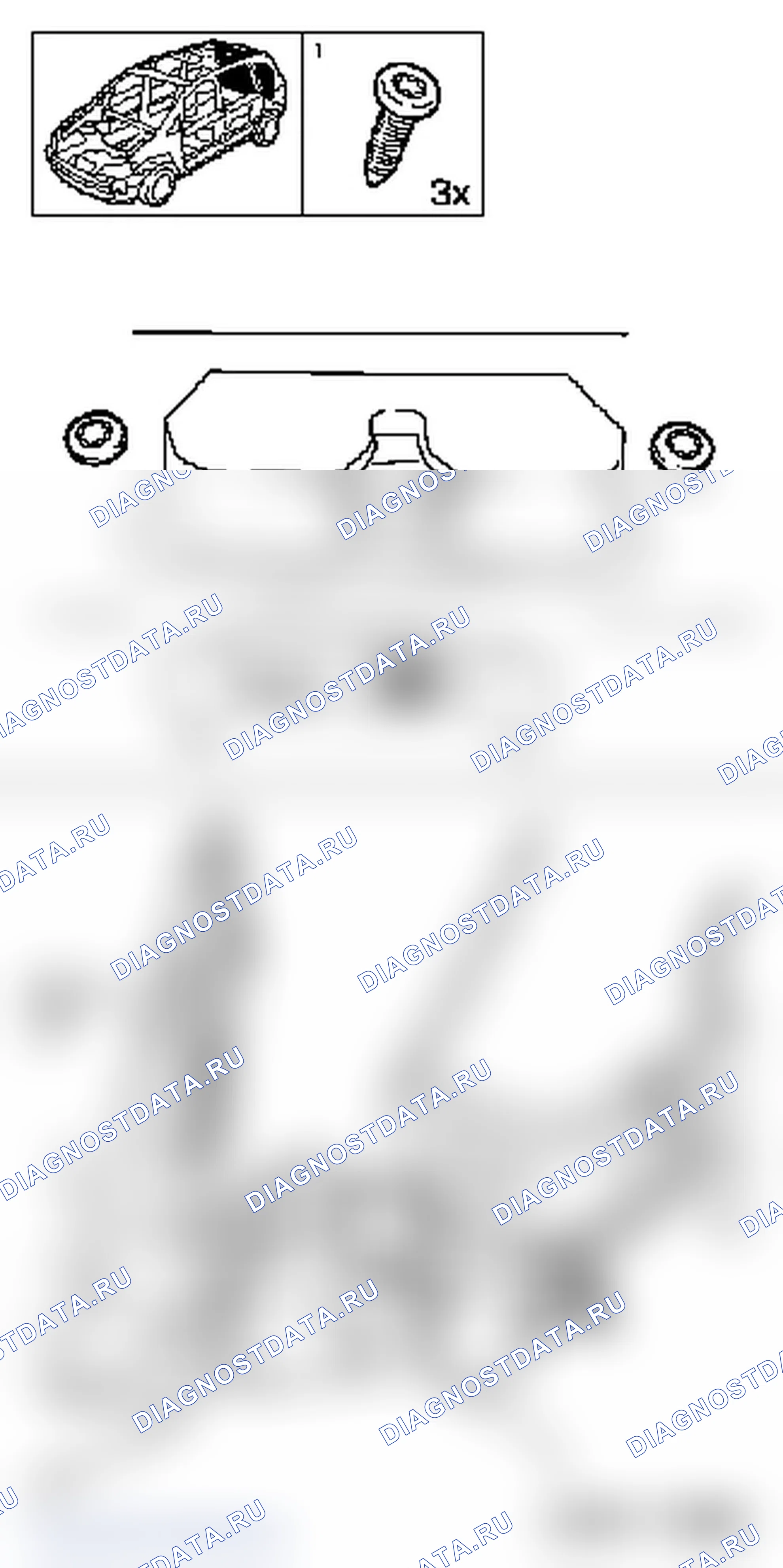 Замена замка задней откидной двери - L35 / L48 / L70. Opel Astra H