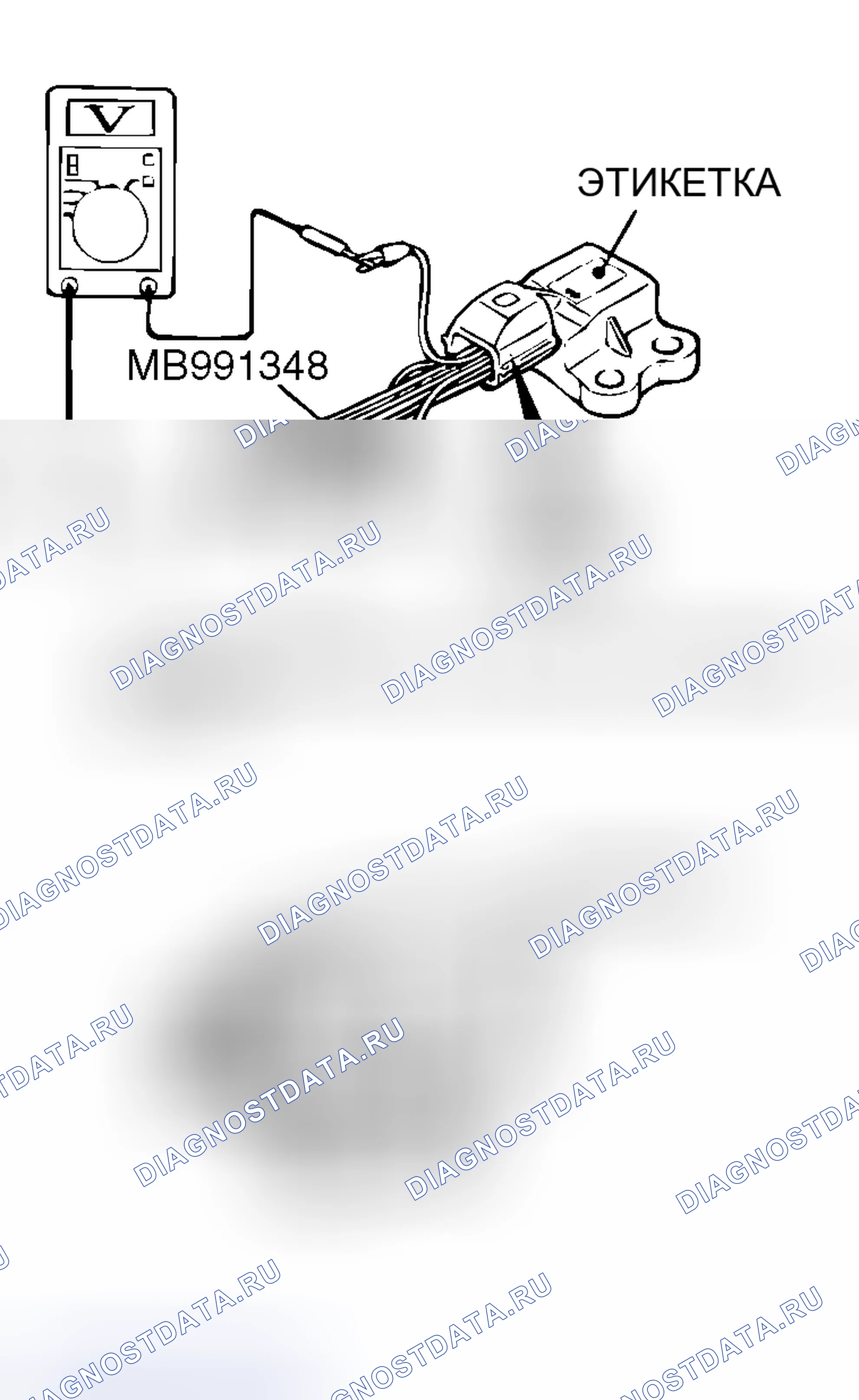 Рис. 241. Mitsubishi Lancer Evolution IX