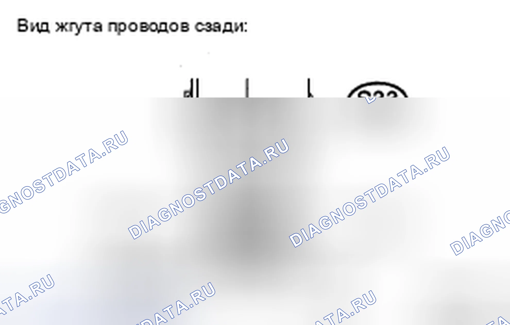 Рис. 7. Toyota Sienna II рестайлинг