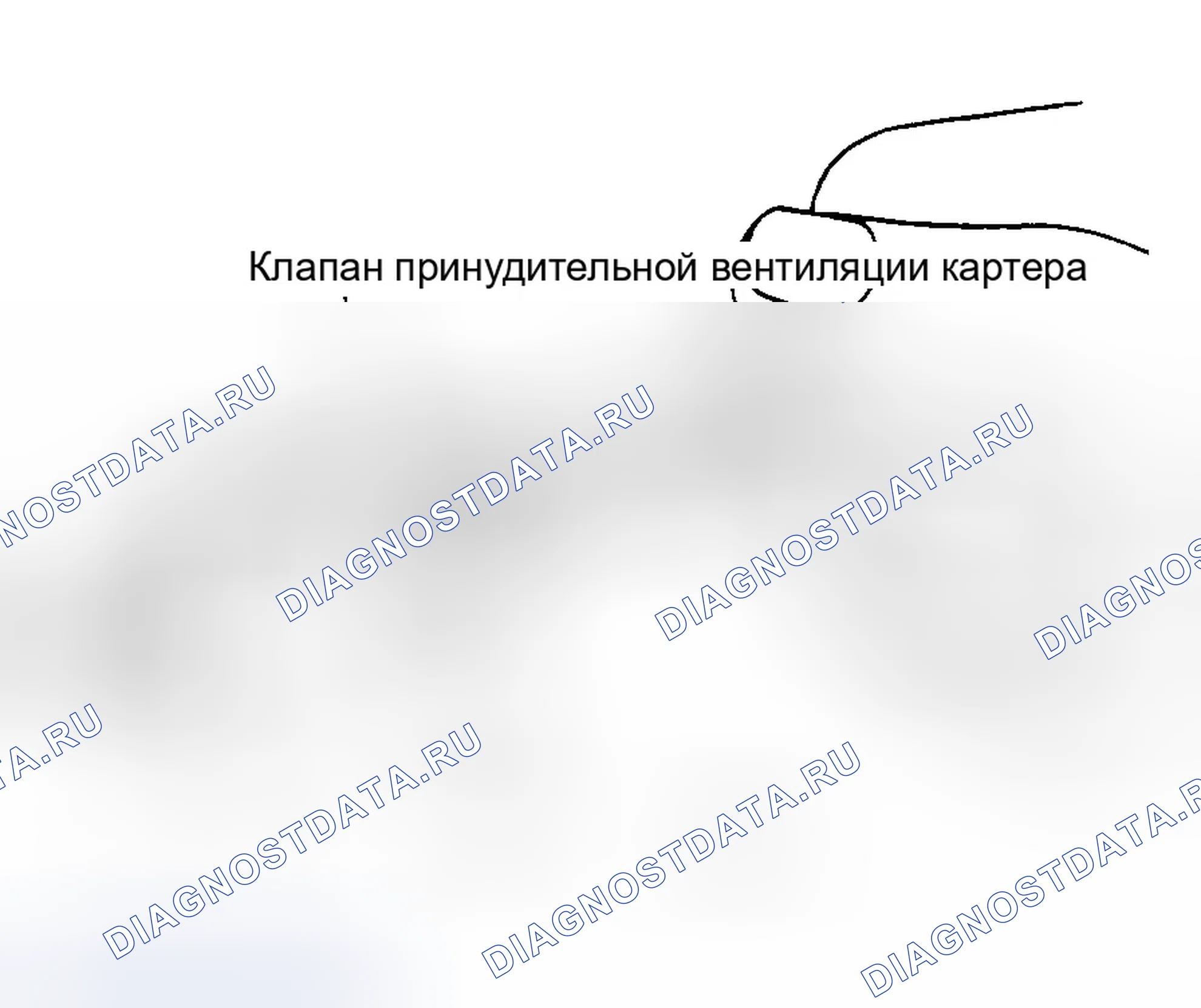Рис. 18. Hyundai Tiburon II