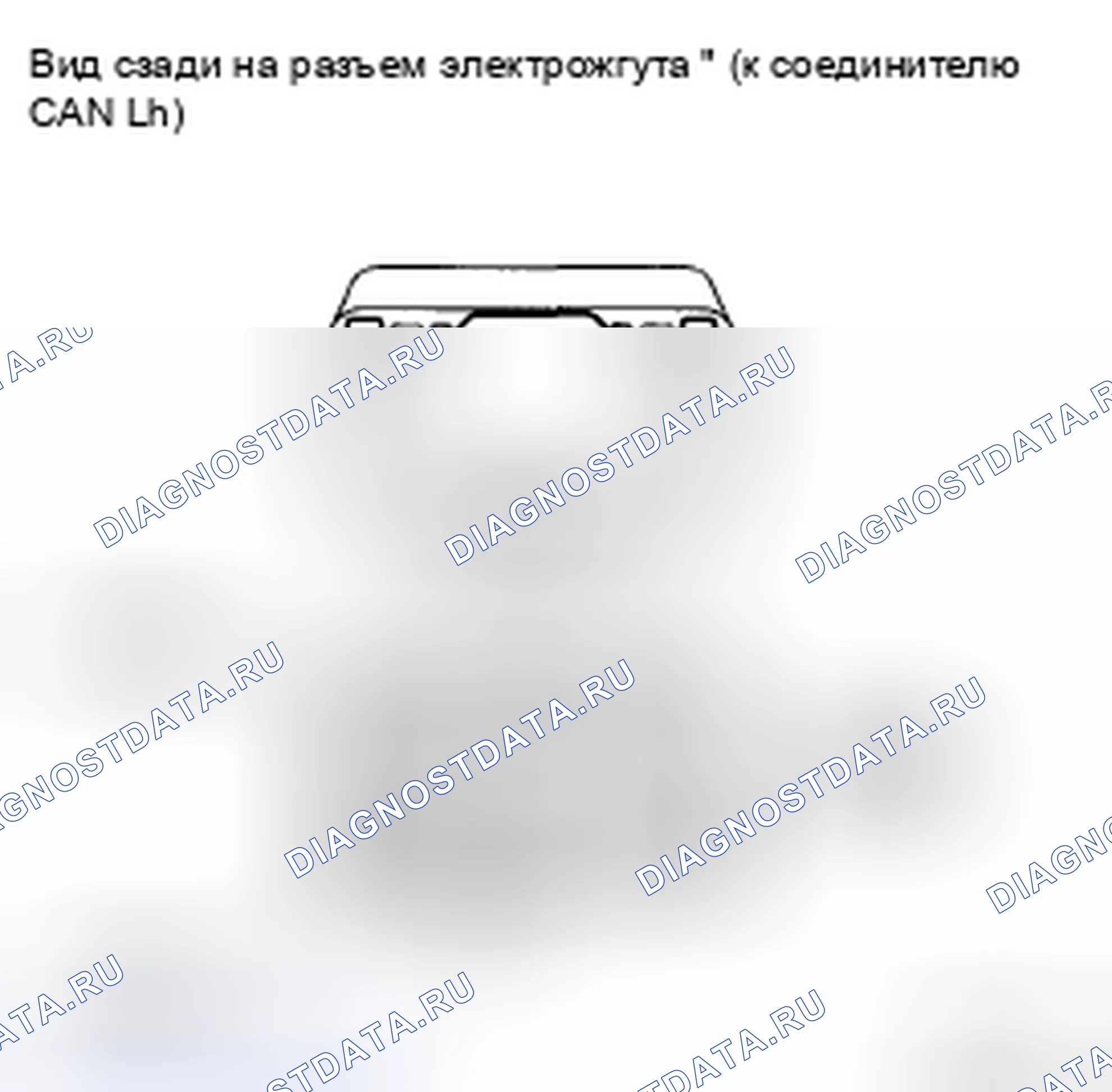 Рис. 48. Kia Soul II рестайлинг