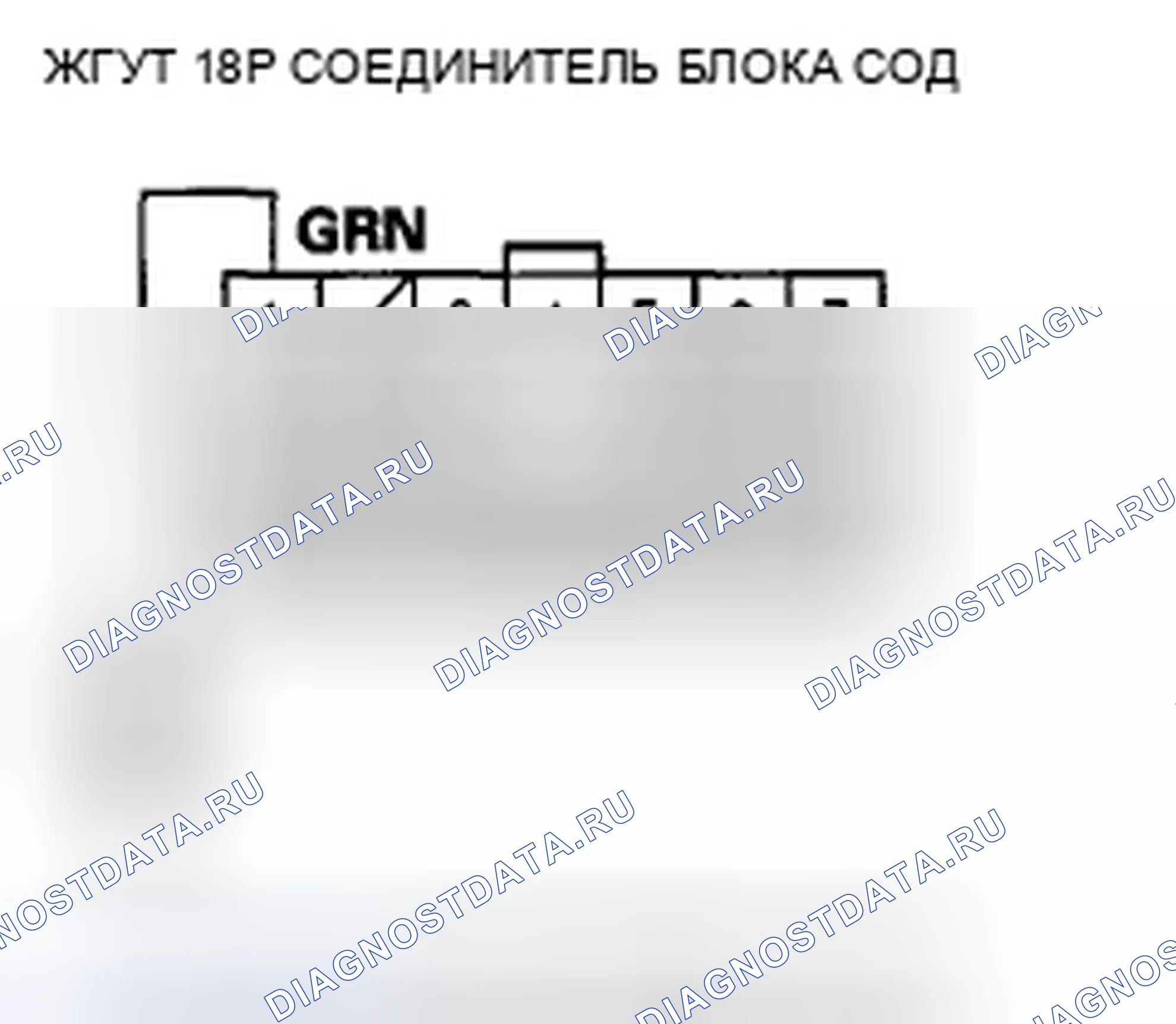 Рис. 181. Honda Civic VIII