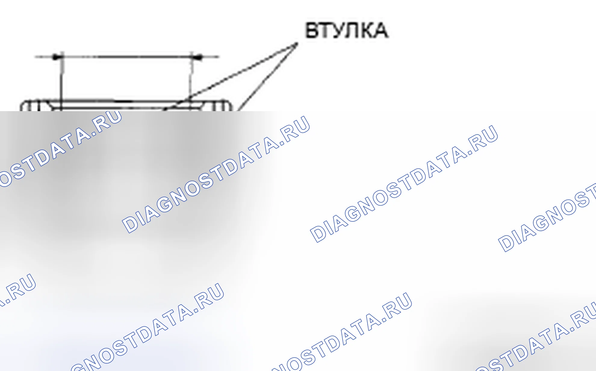 Рис. 842. Audi R8 I