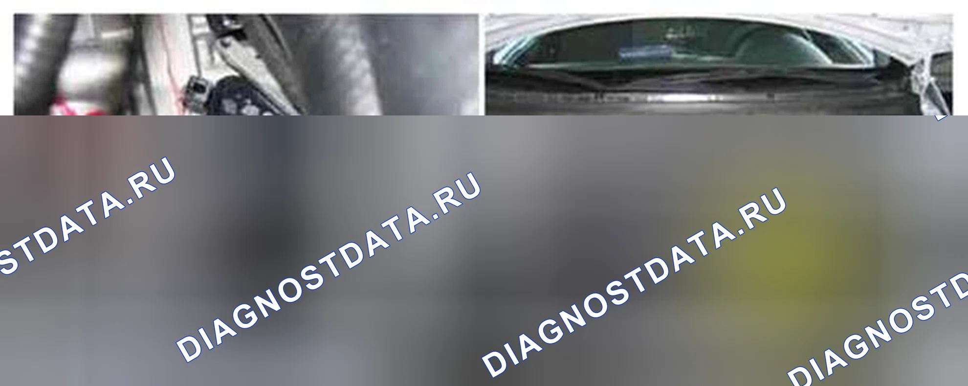 Рис. 744: Расположение компонентов. Kia Forte I