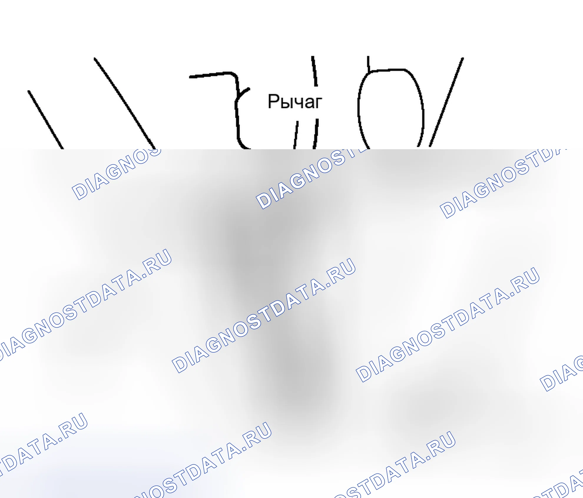 Рис. 211: ДЕМОНТАЖ. Honda Logo I